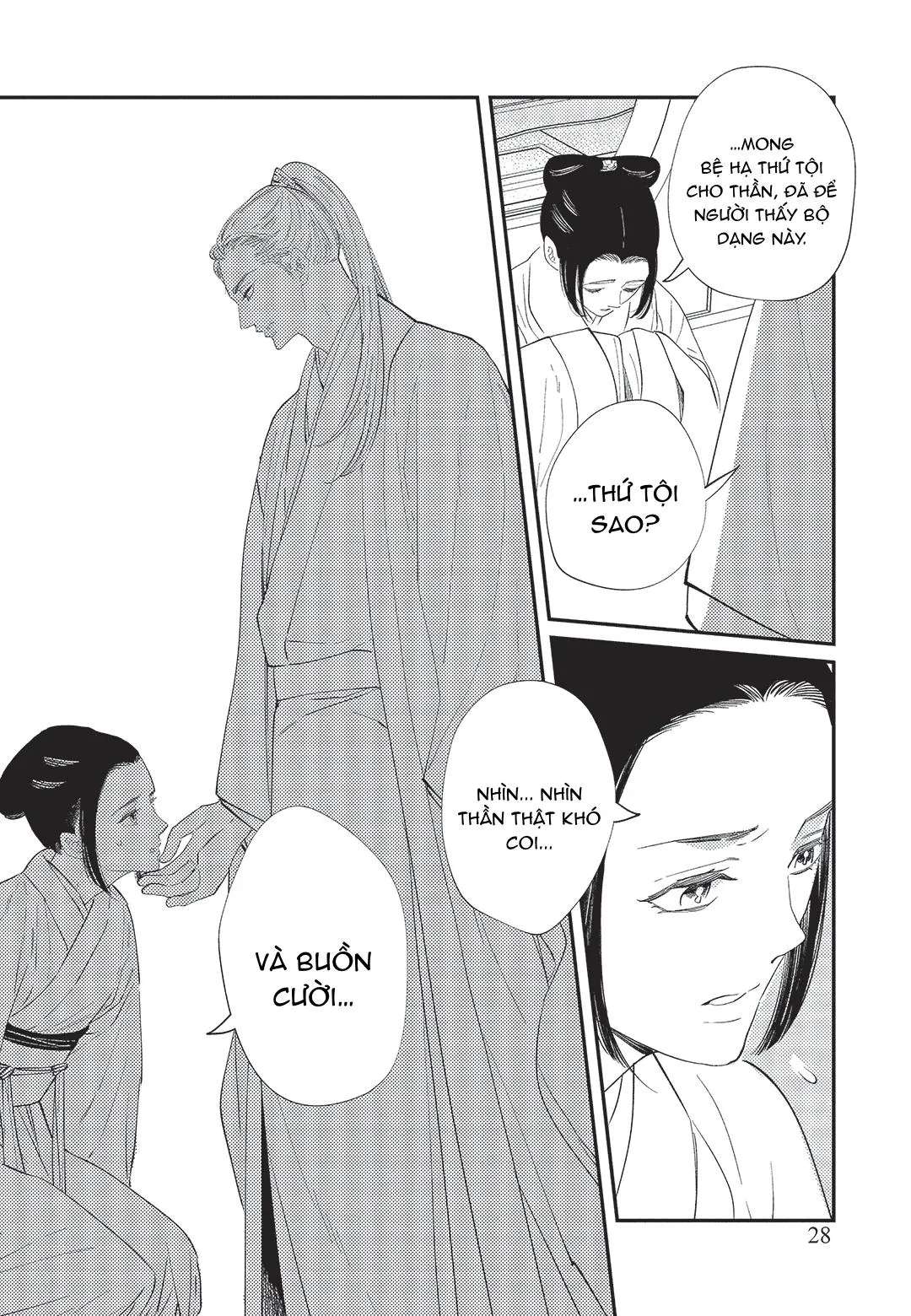 Hoàng Hậu và Dòng Sông Chapter 1 Trang 29