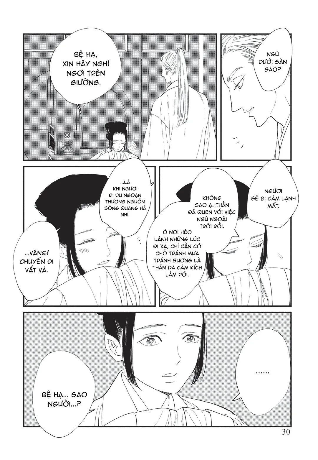 Hoàng Hậu và Dòng Sông Chapter 1 Trang 31