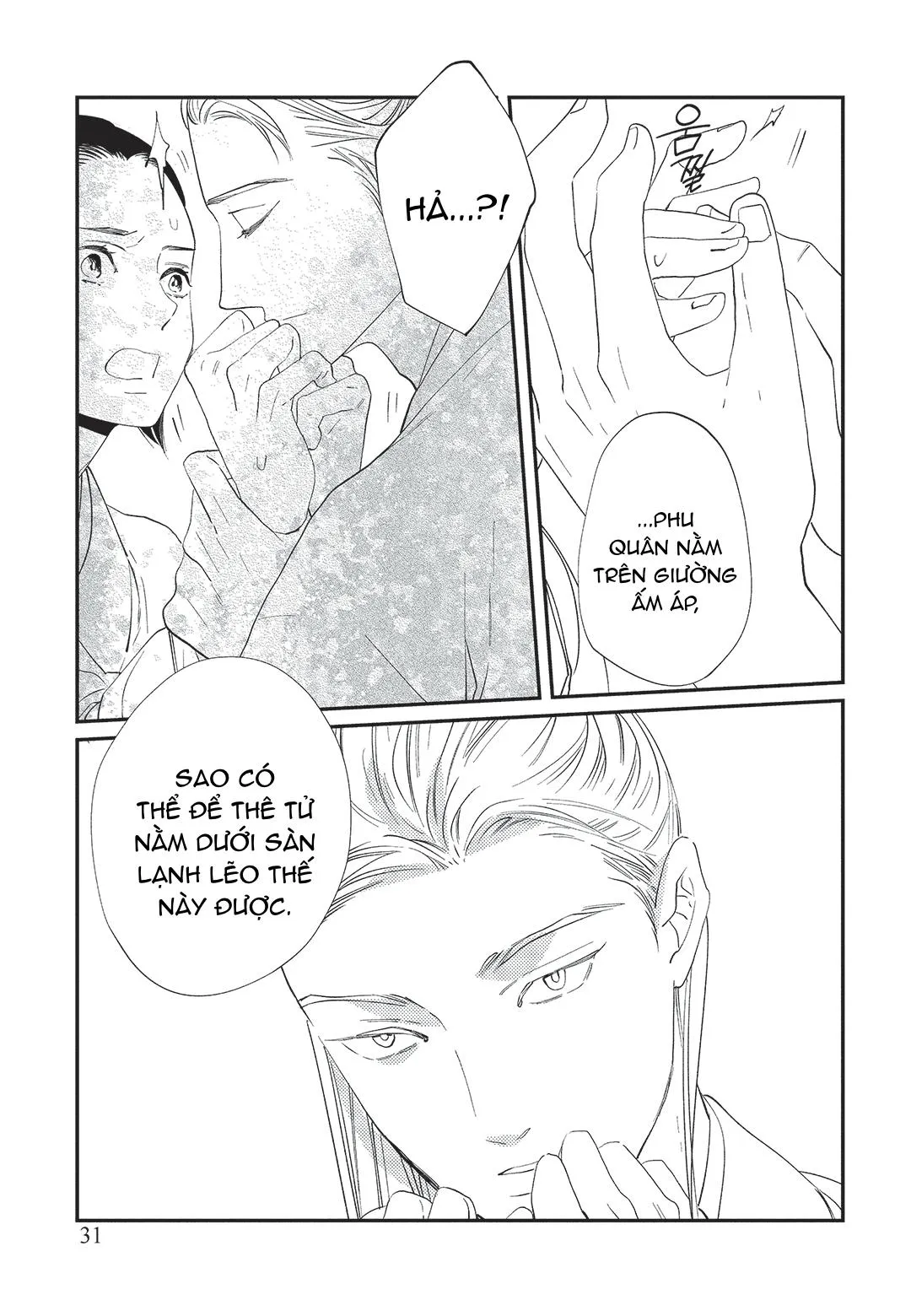 Hoàng Hậu và Dòng Sông Chapter 1 Trang 32