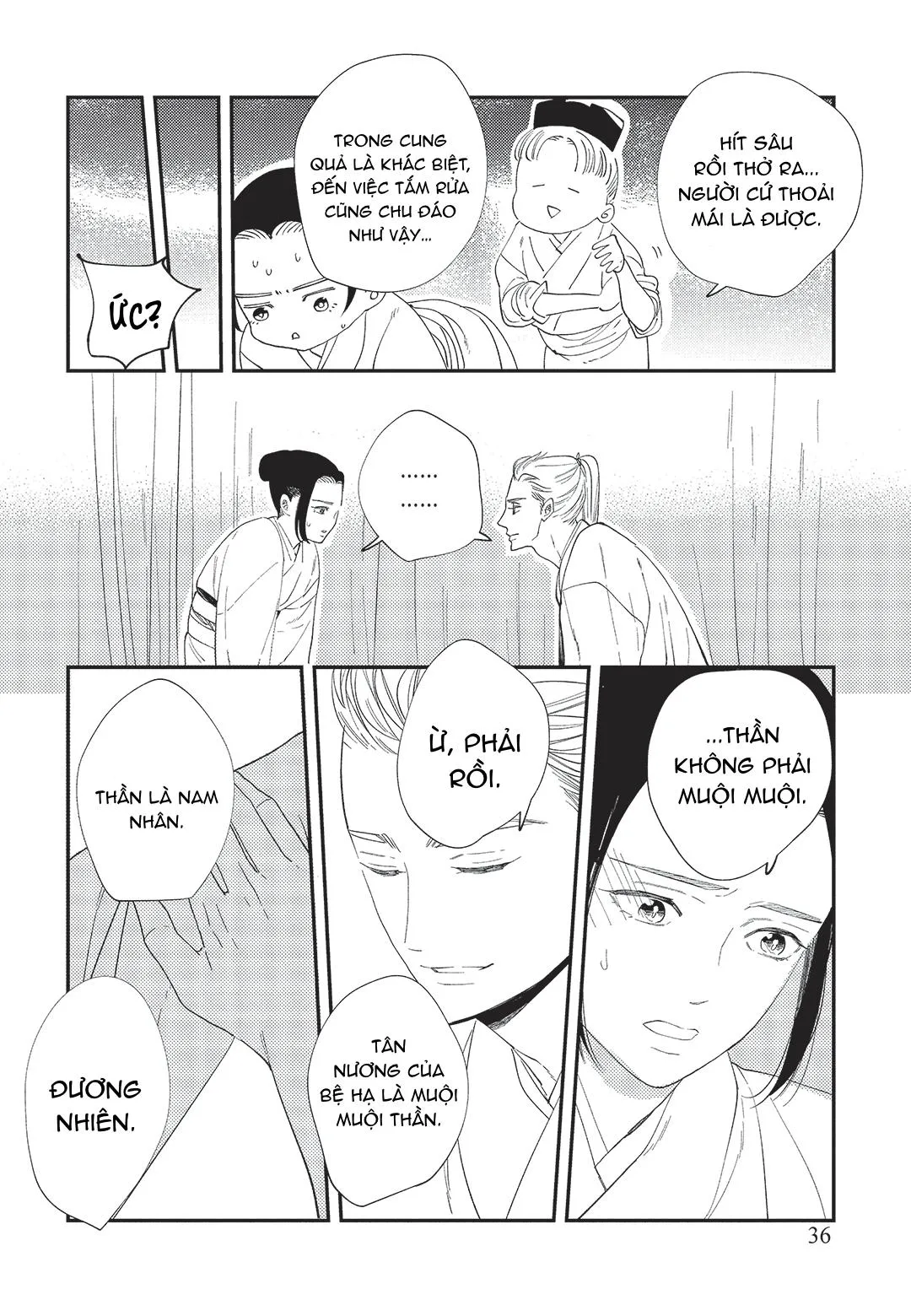 Hoàng Hậu và Dòng Sông Chapter 1 Trang 37