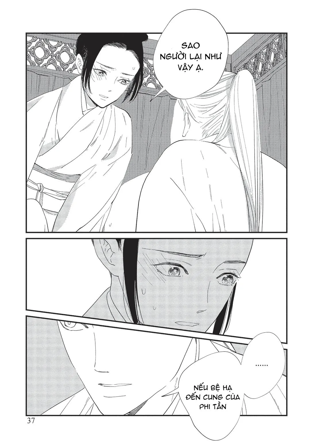 Hoàng Hậu và Dòng Sông Chapter 1 Trang 38