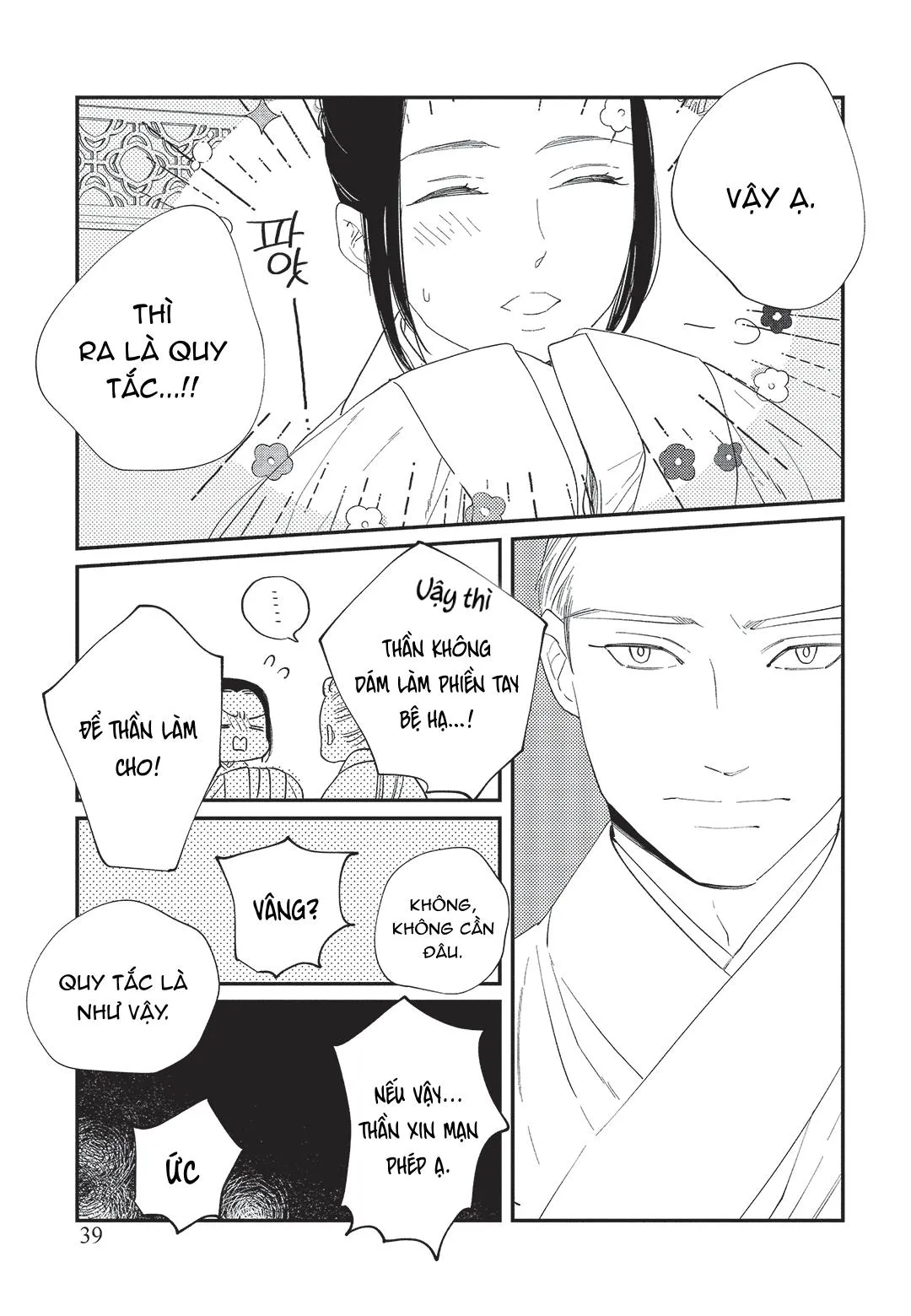 Hoàng Hậu và Dòng Sông Chapter 1 Trang 40