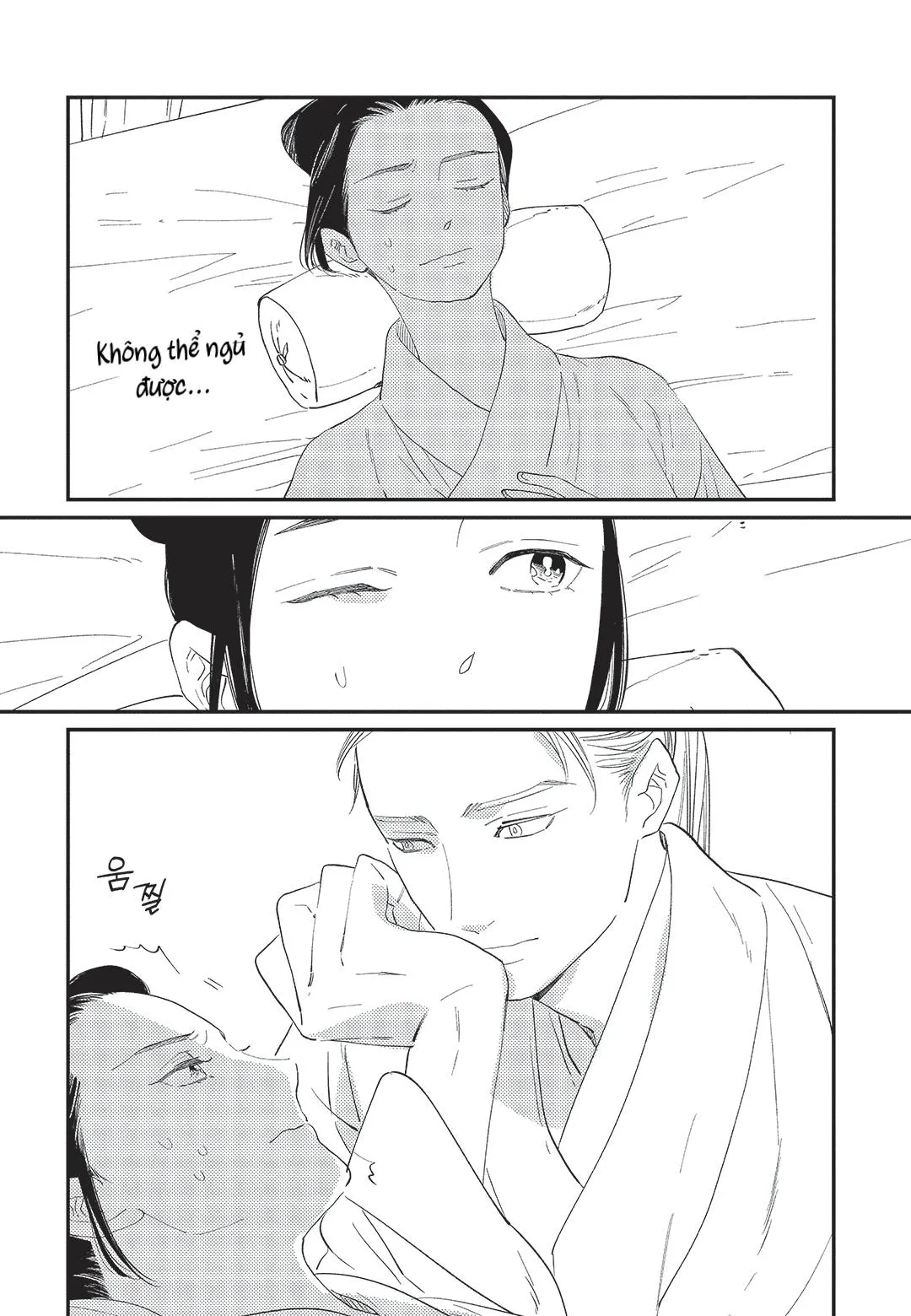 Hoàng Hậu và Dòng Sông Chapter 1 Trang 44