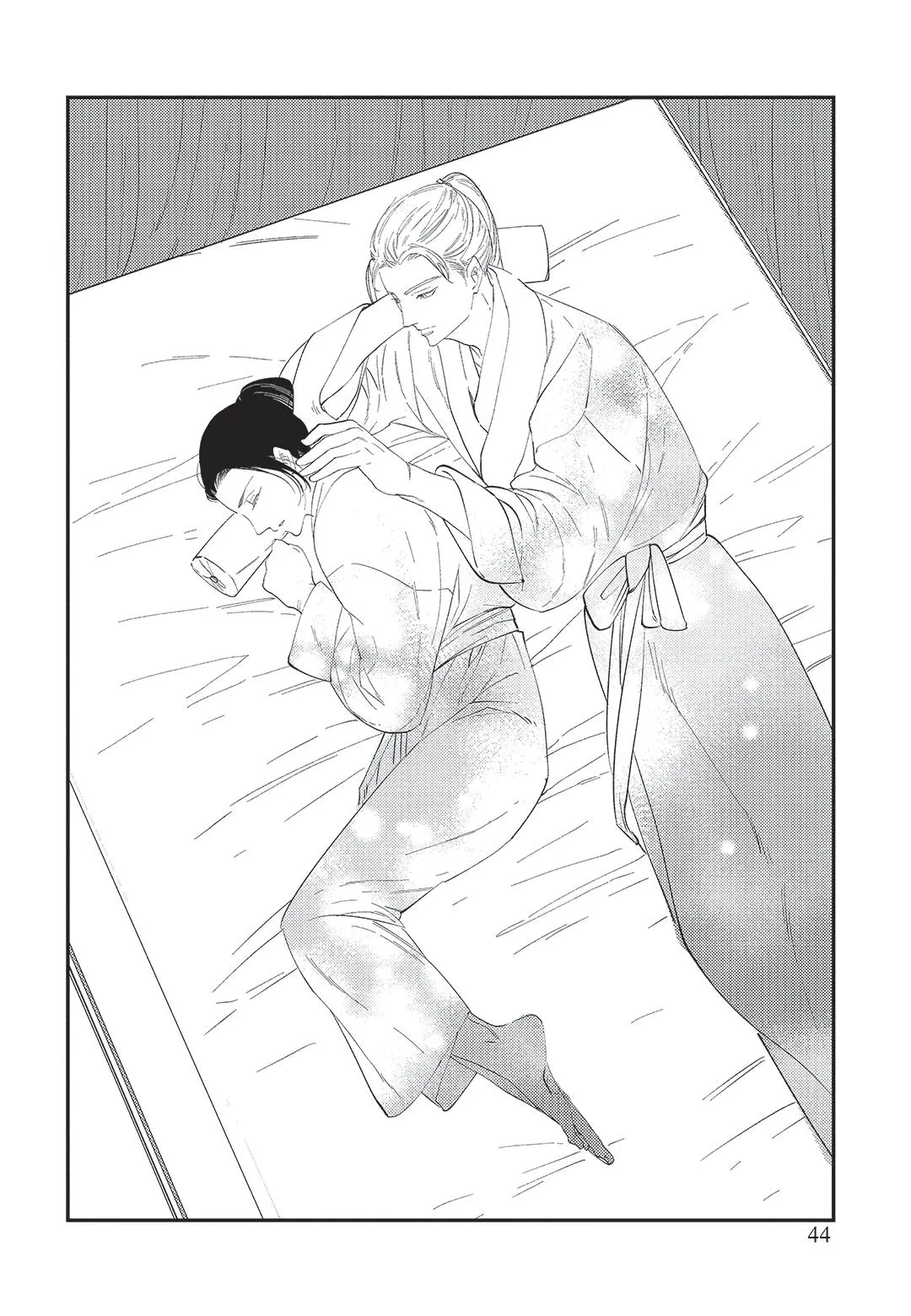 Hoàng Hậu và Dòng Sông Chapter 1 Trang 46