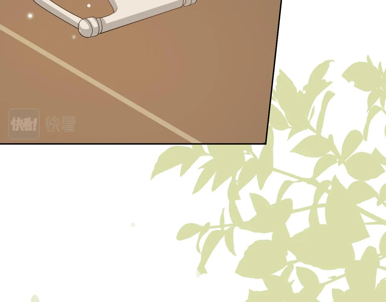 Hoang Đường Chapter 1 Trang 12