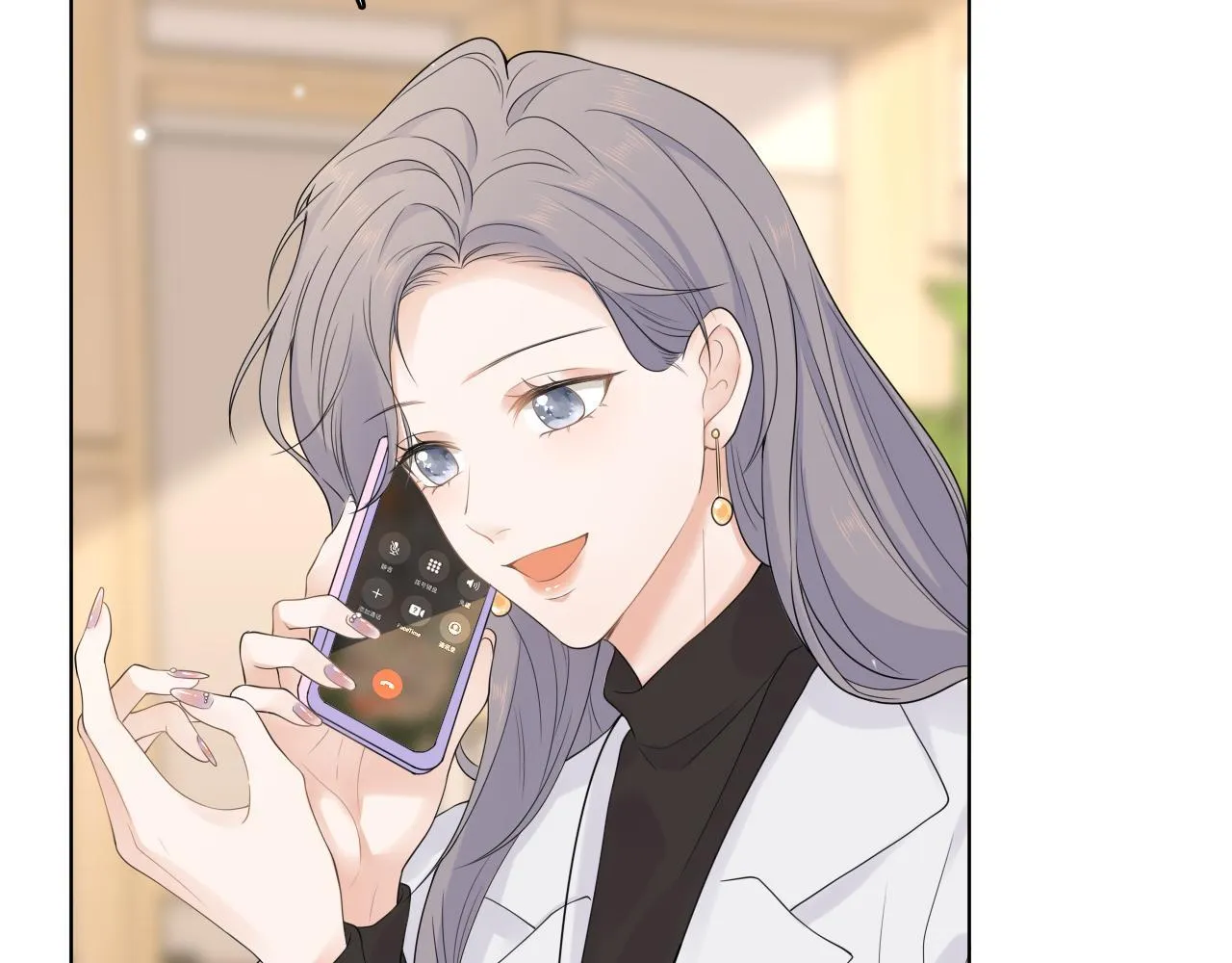 Hoang Đường Chapter 1 Trang 40