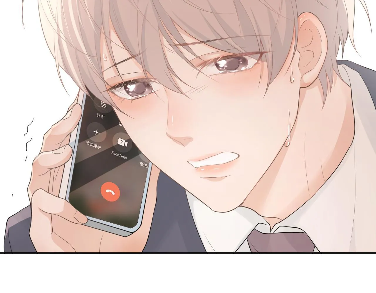 Hoang Đường Chapter 1 Trang 62