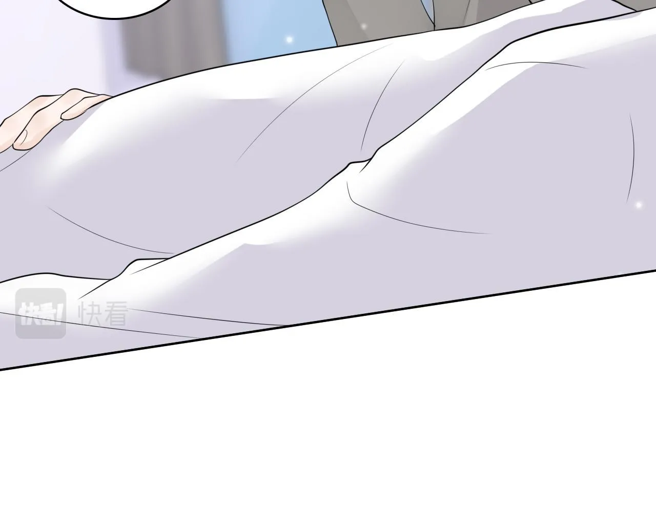 Hoang Đường Chapter 1 Trang 86