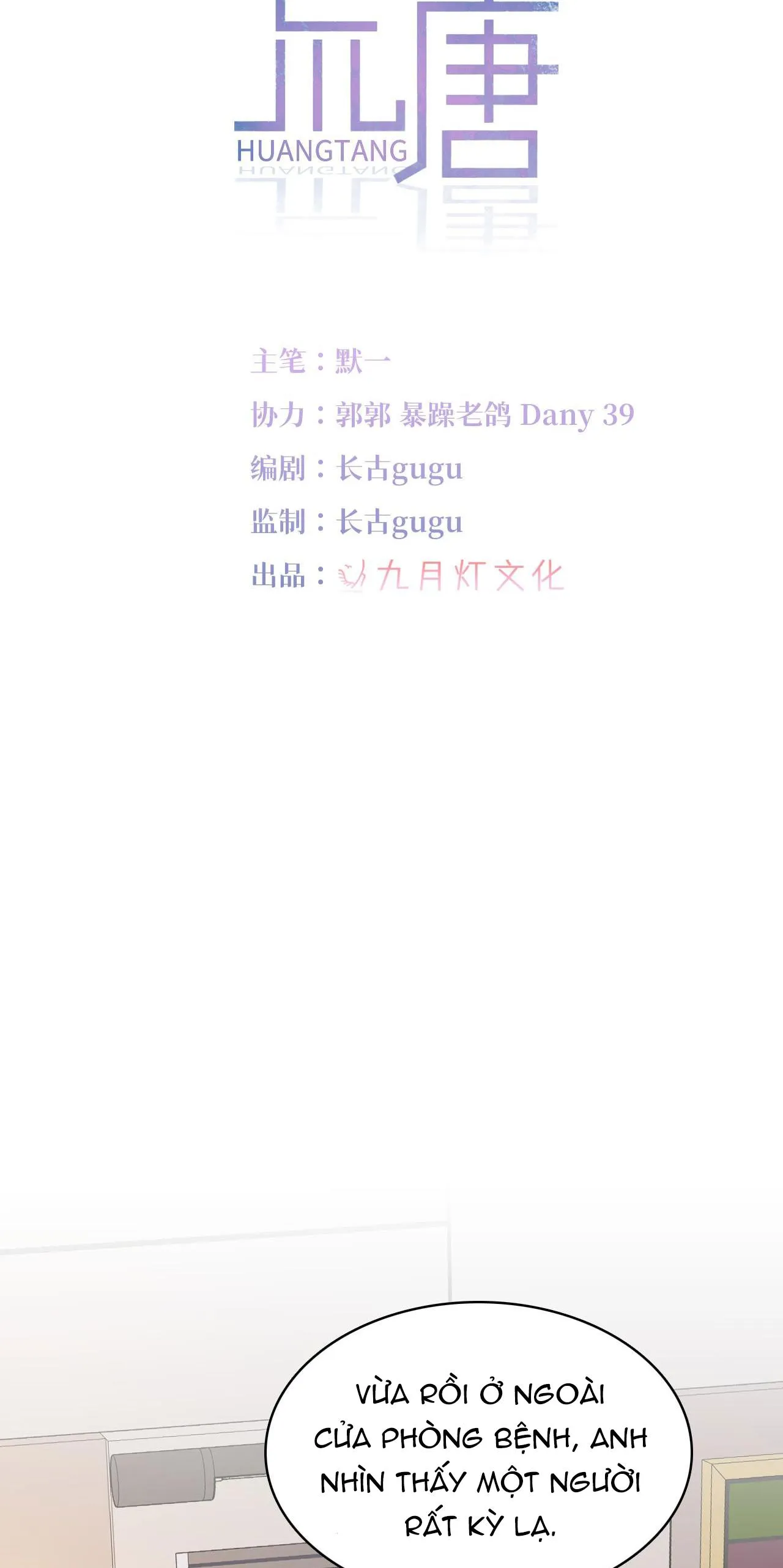 Hoang Đường Chapter 4 Trang 3