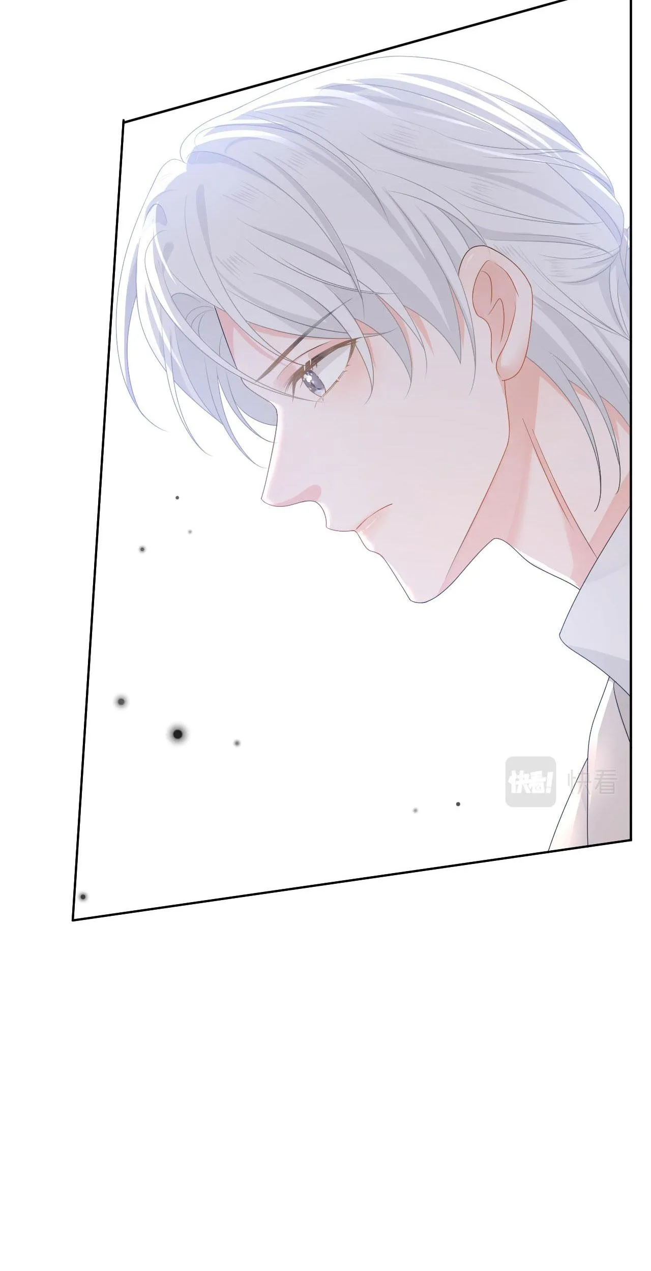 Hoang Đường Chapter 4 Trang 17