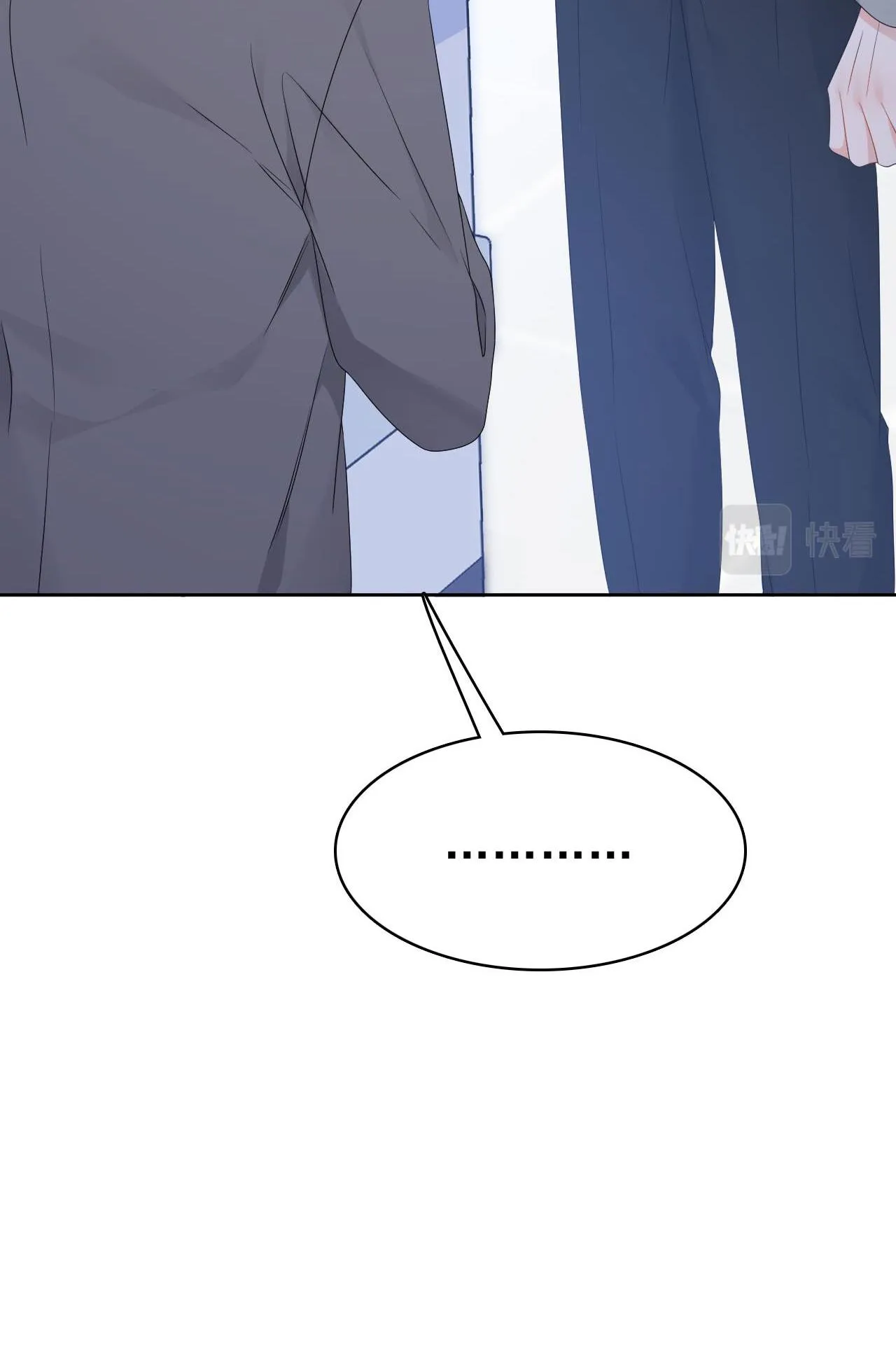 Hoang Đường Chapter 4 Trang 43