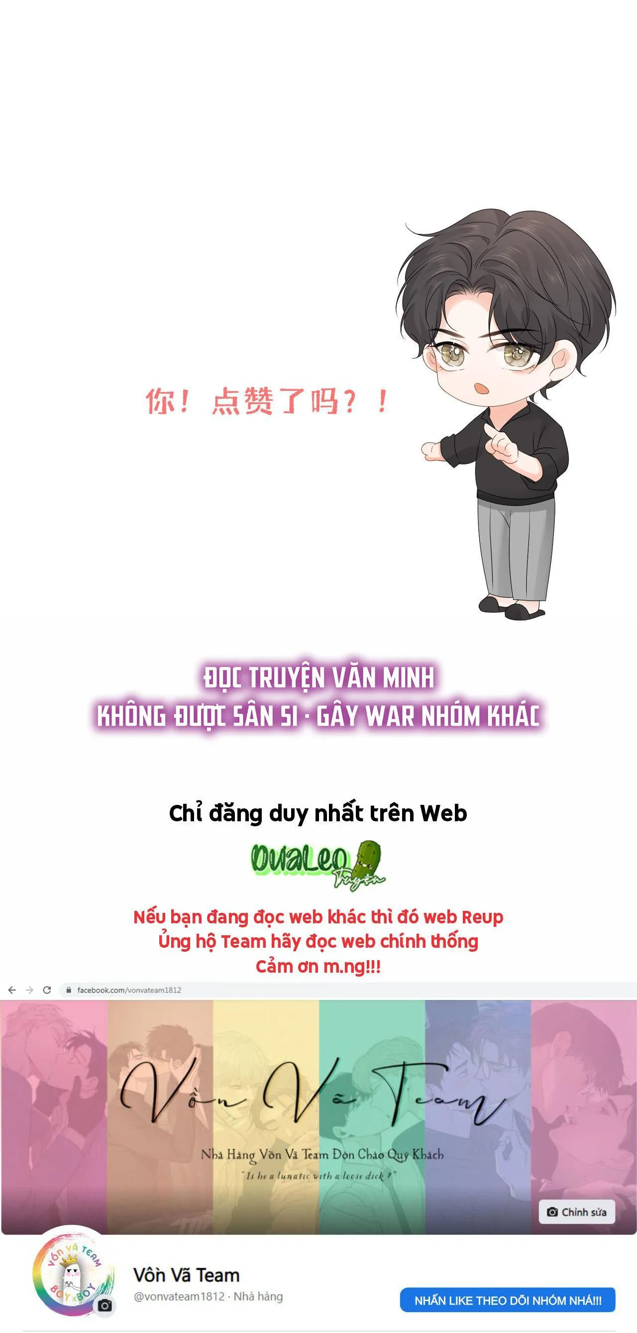 Hoang Đường Chapter 7 Trang 41