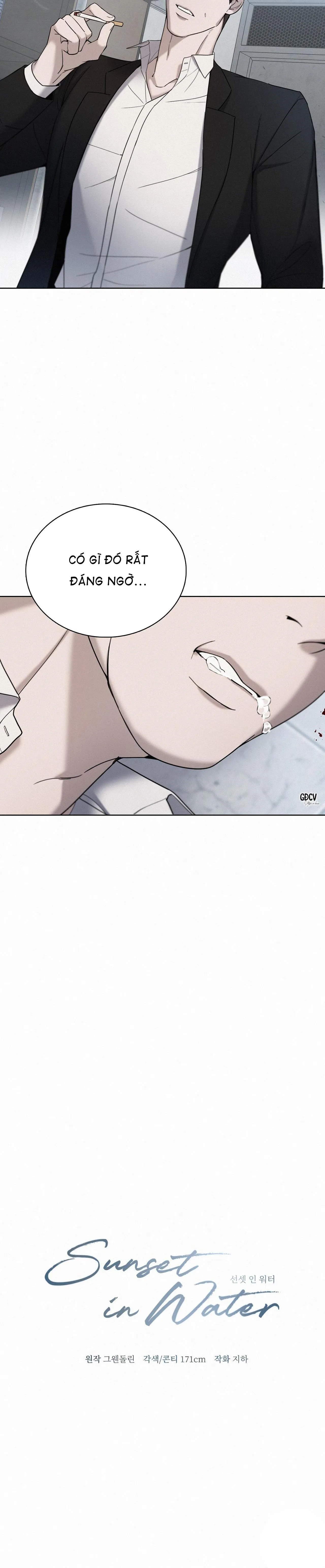 HOÀNG HÔN BÊN LÀN NƯỚC Chapter 3 Trang 6