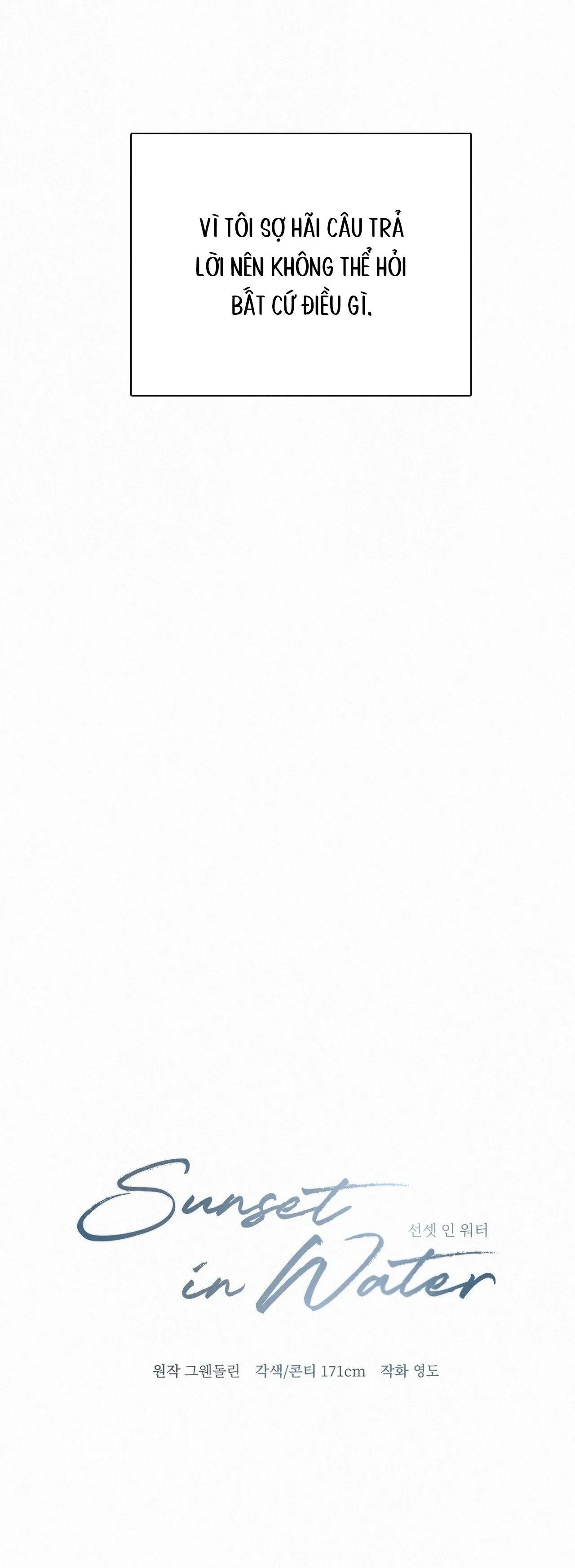 HOÀNG HÔN BÊN LÀN NƯỚC Chapter 10 Trang 16