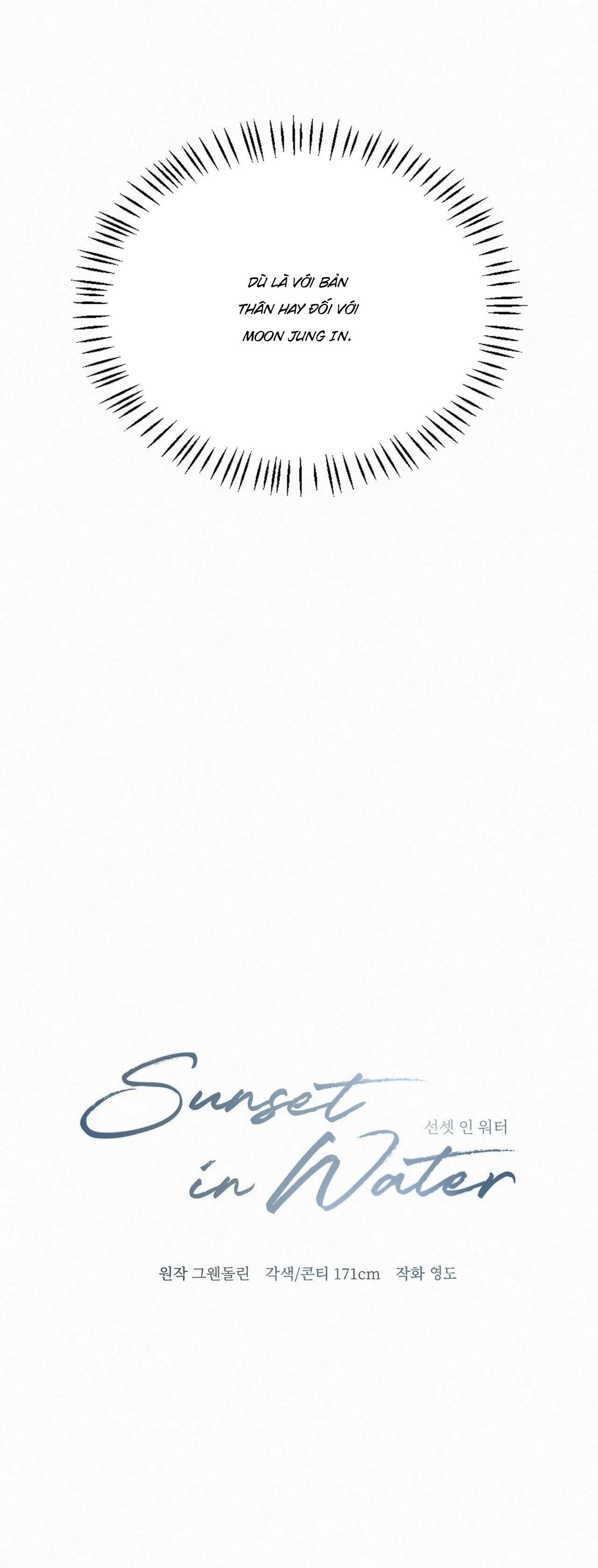 HOÀNG HÔN BÊN LÀN NƯỚC Chapter 12 Trang 15