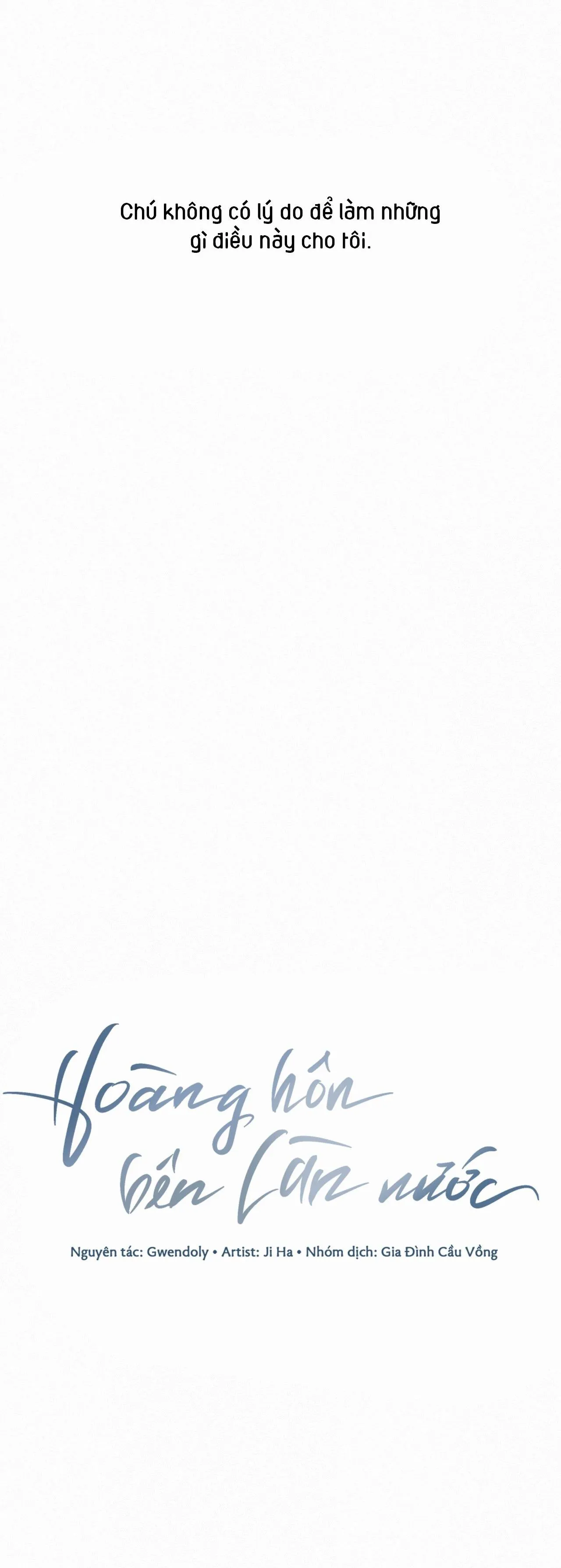 HOÀNG HÔN BÊN LÀN NƯỚC Chapter 13 Trang 21