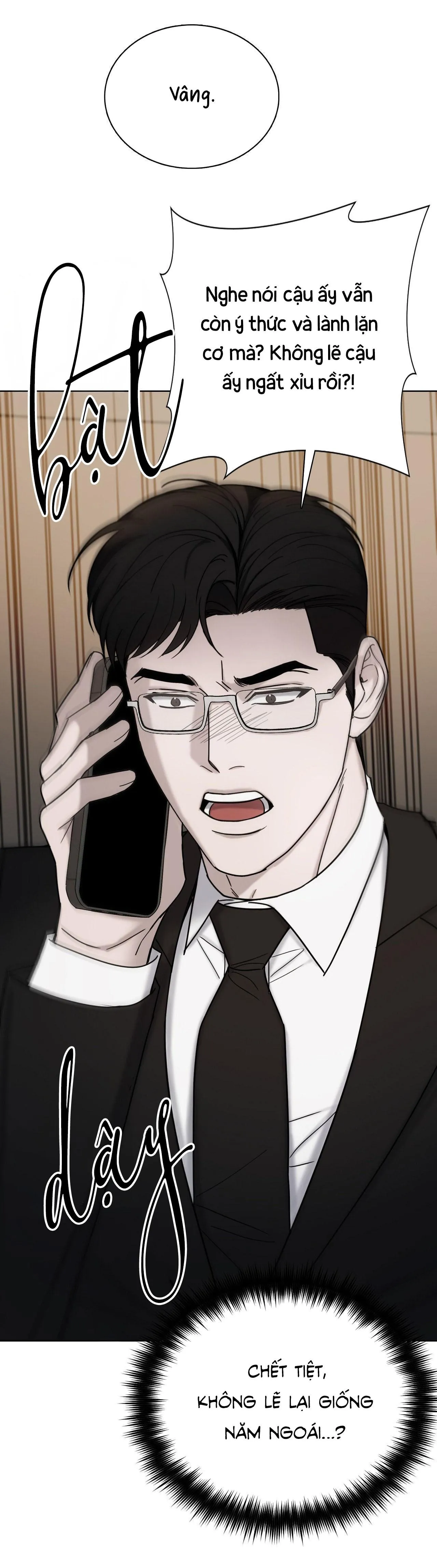 HOÀNG HÔN BÊN LÀN NƯỚC Chapter 18 Trang 25