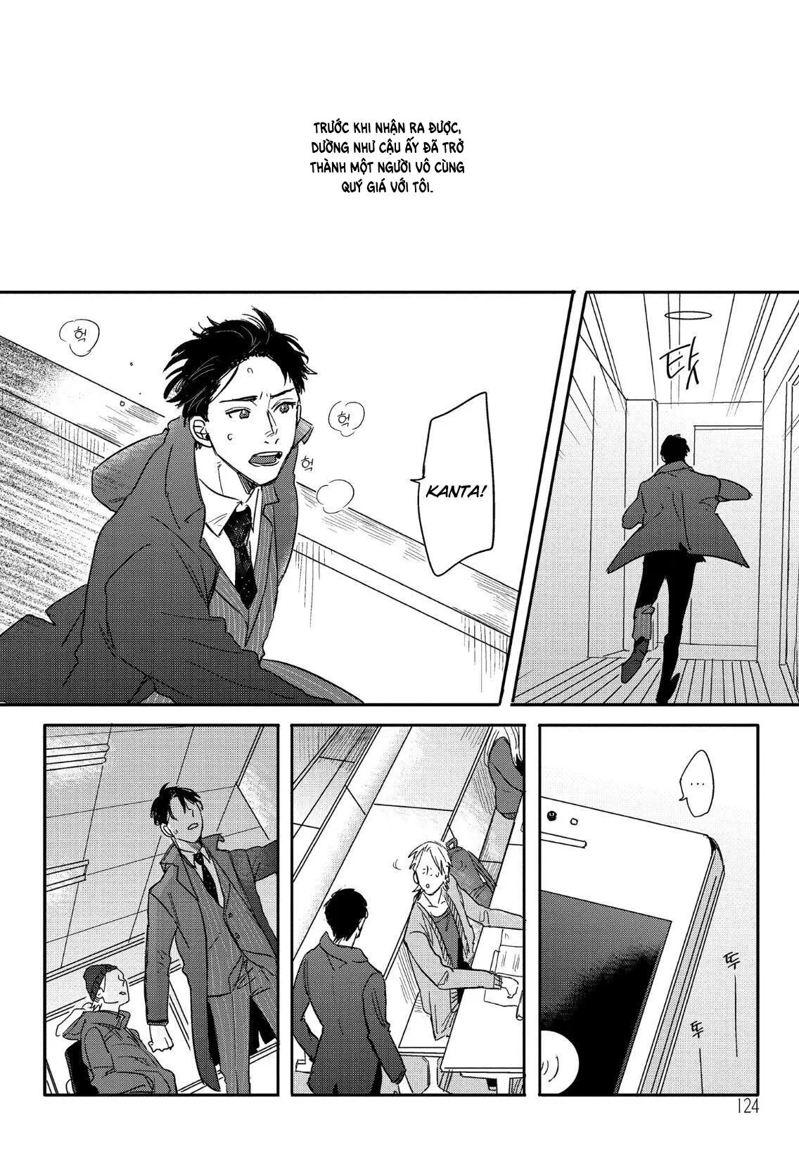 Hoàng Tử Ánh Trăng Chapter 4 Trang 9