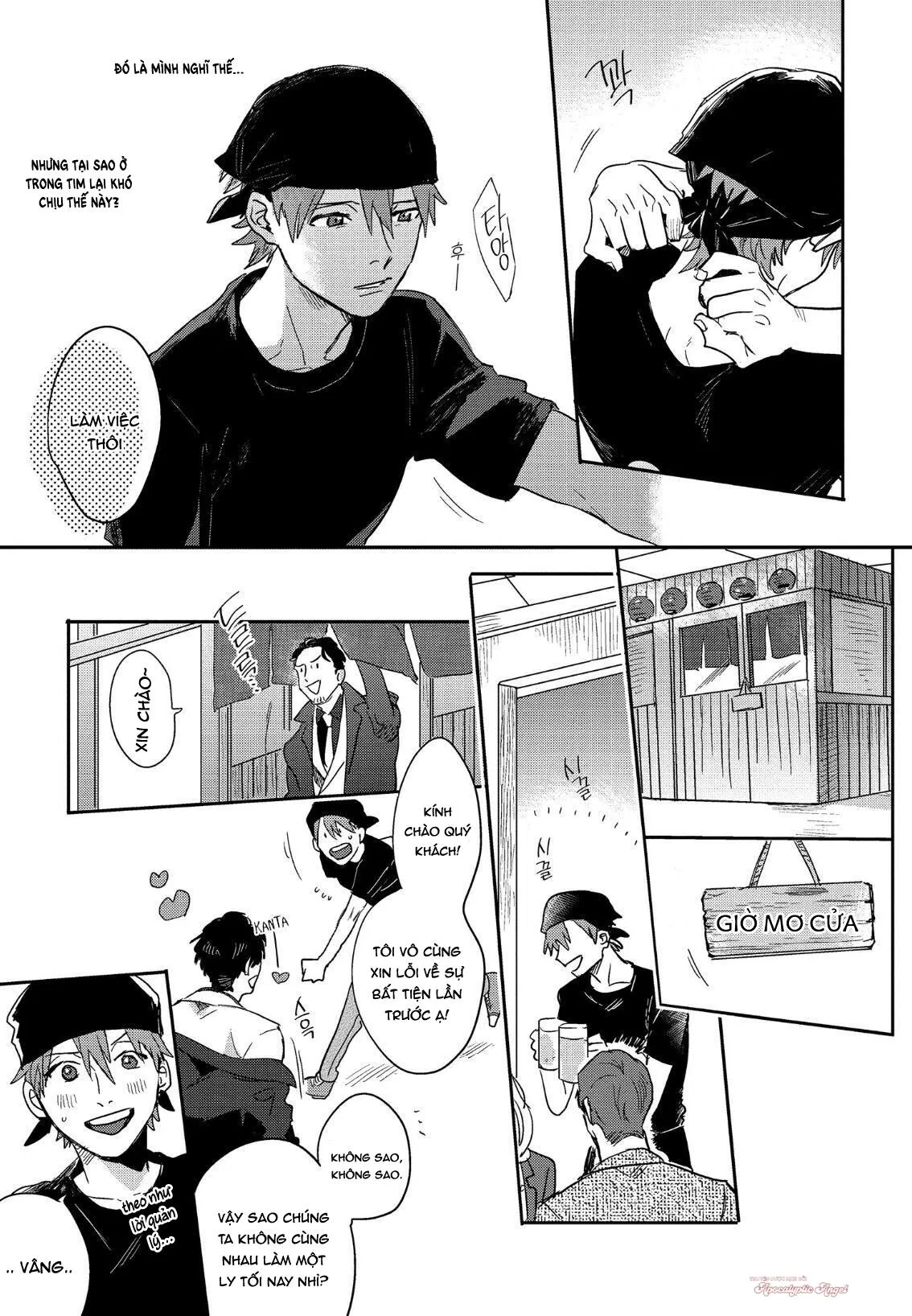 Hoàng Tử Ánh Trăng Chapter 4 Trang 12