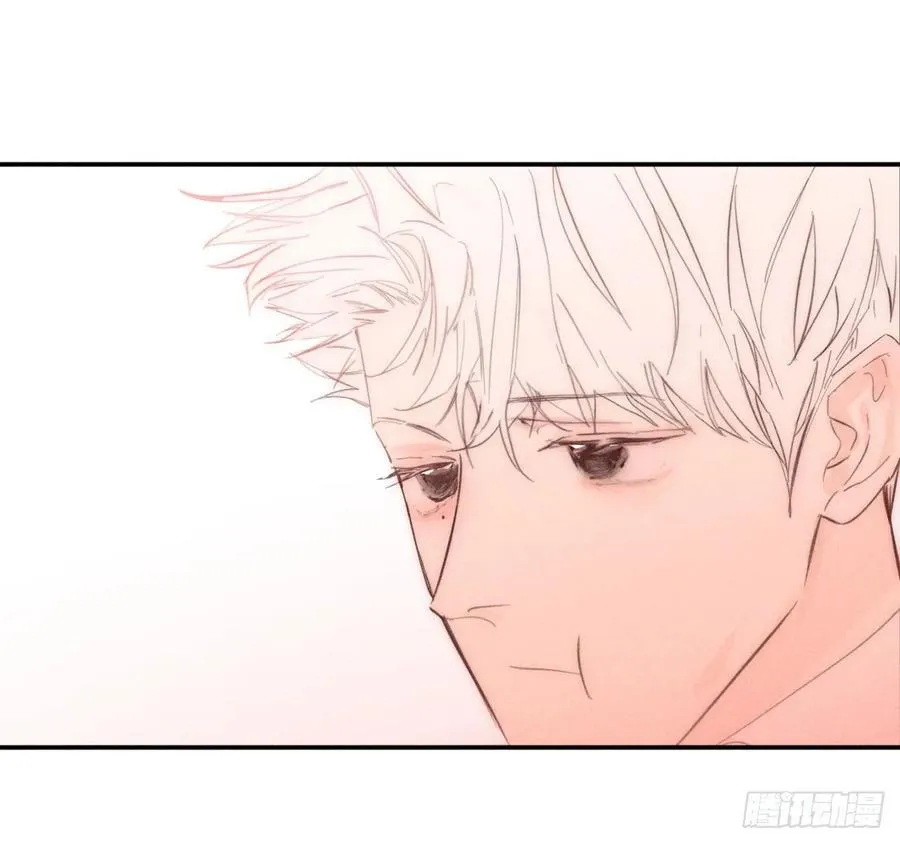 Hoàng Tử Bé Chapter 55 Trang 12