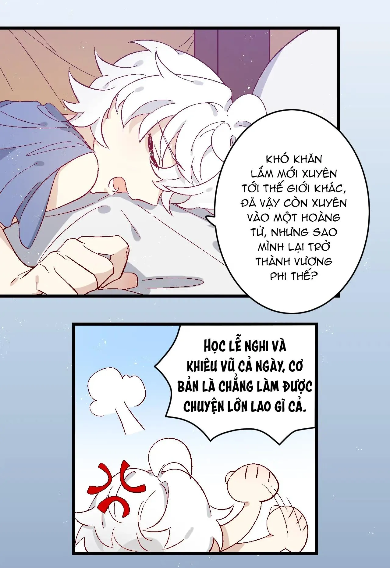 Hoàng Tử Của Hoàng Tử (END) Chapter 3 Trang 6