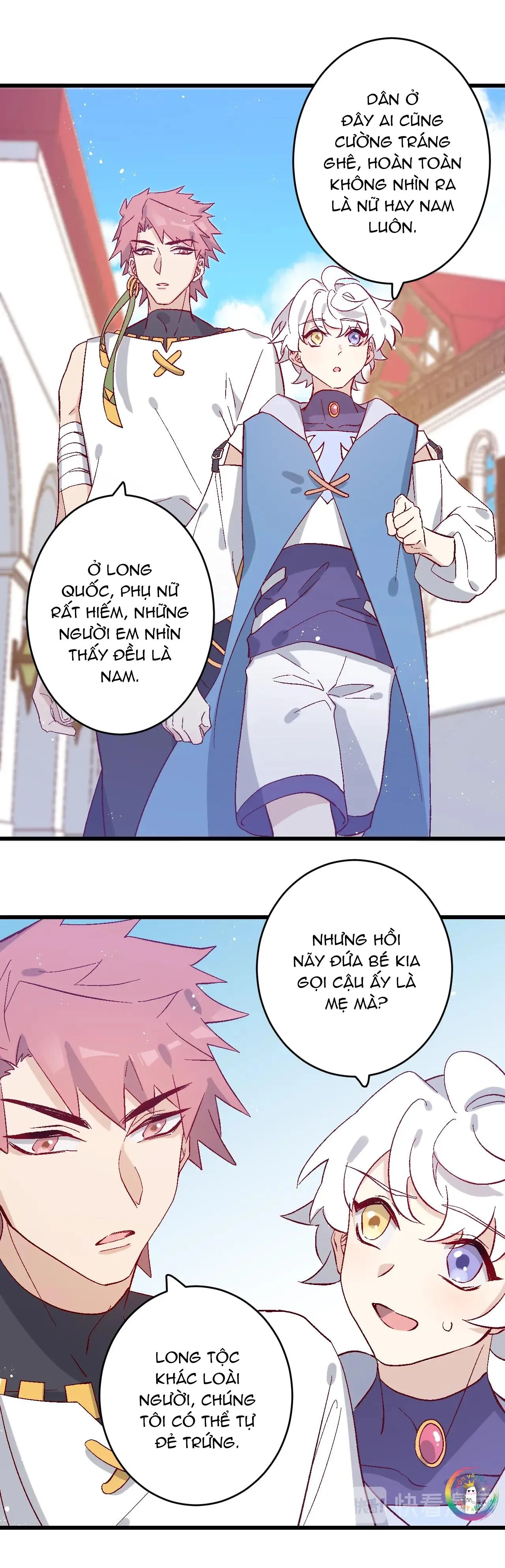Hoàng Tử Của Hoàng Tử (END) Chapter 3 Trang 15