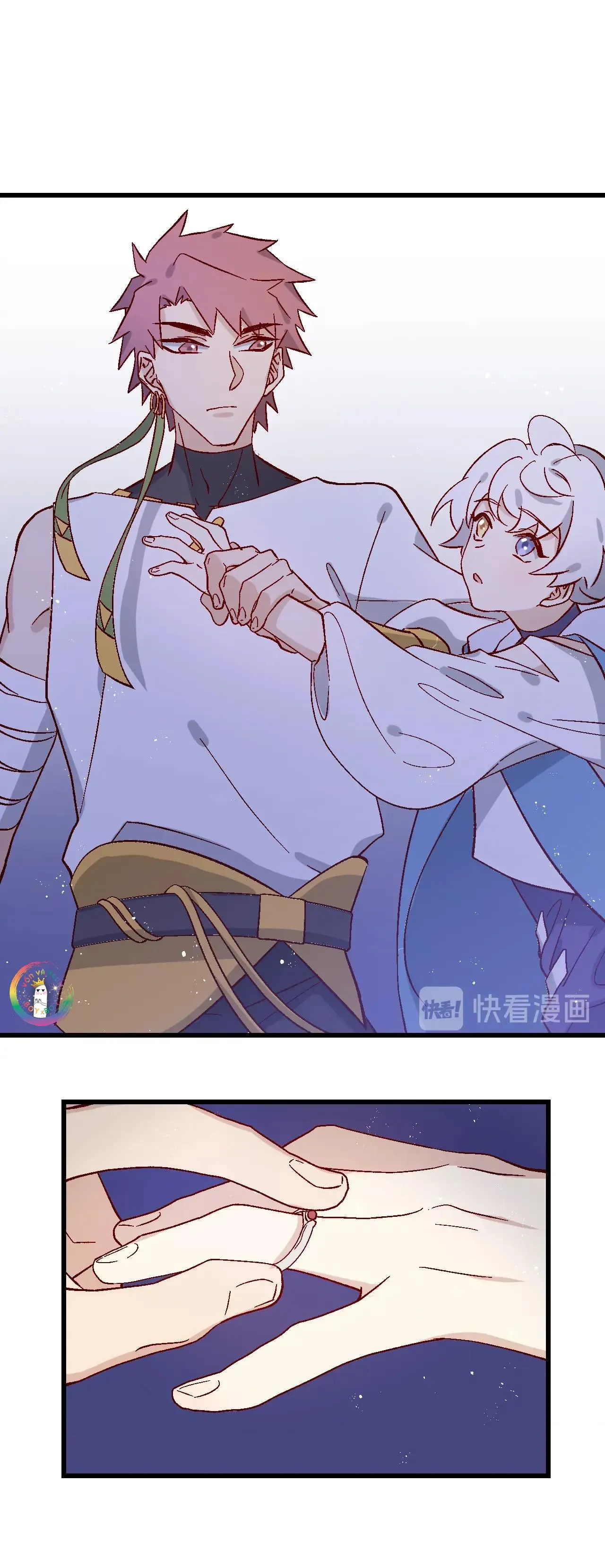 Hoàng Tử Của Hoàng Tử (END) Chapter 3 Trang 23