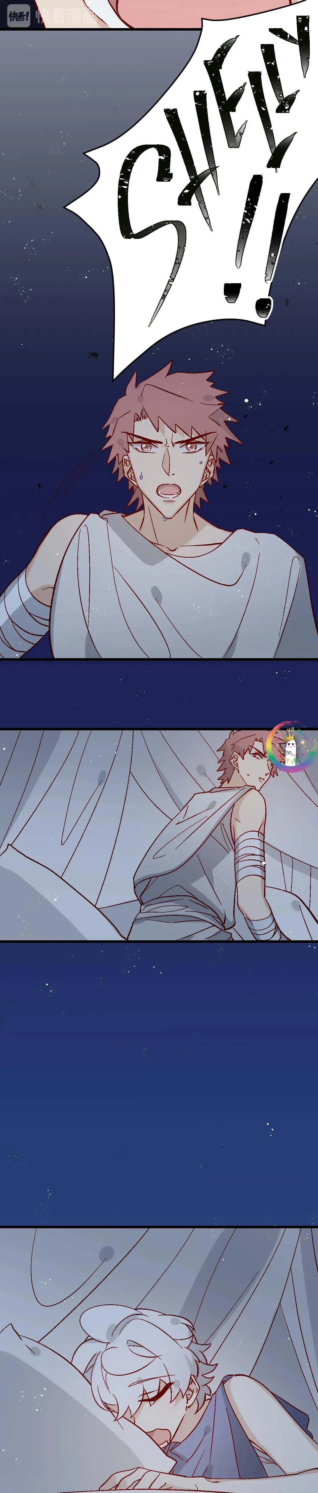 Hoàng Tử Của Hoàng Tử (END) Chapter 7 Trang 15