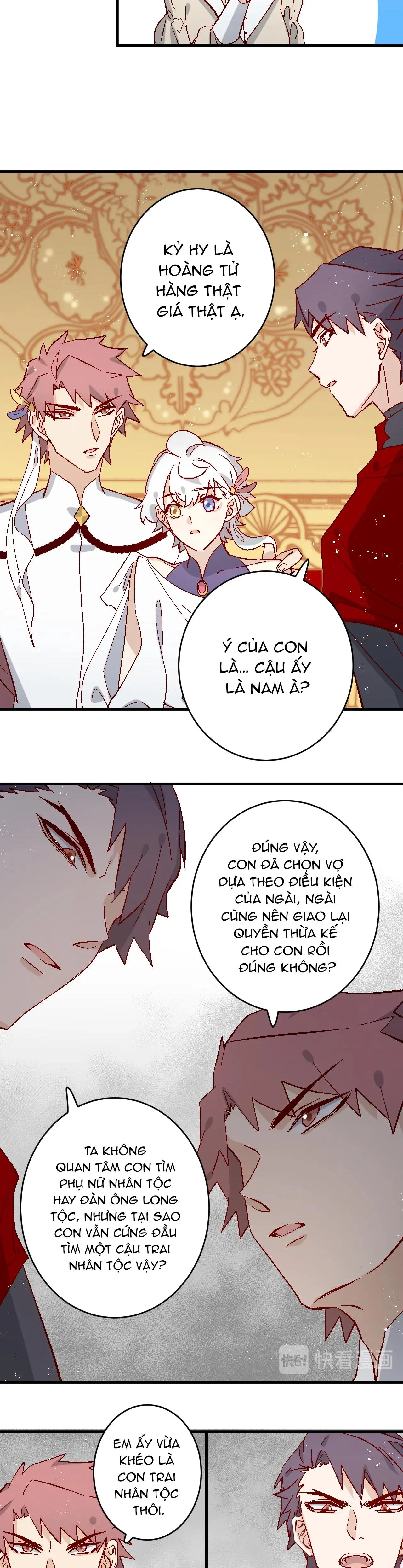 Hoàng Tử Của Hoàng Tử (END) Chapter 9 Trang 4