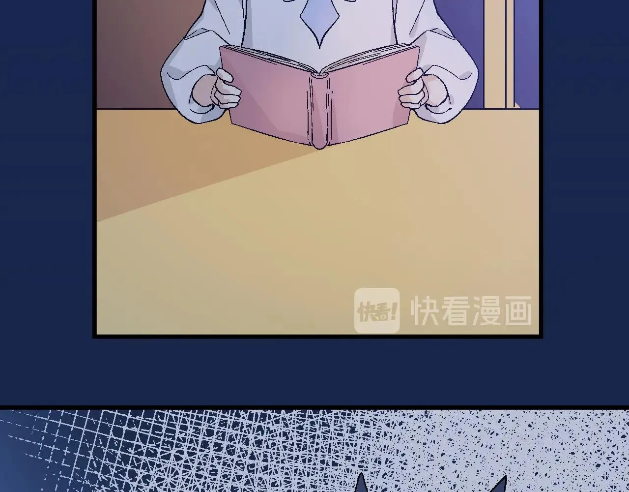 Hoàng Tử Của Hoàng Tử (END) Chapter 10 Trang 12