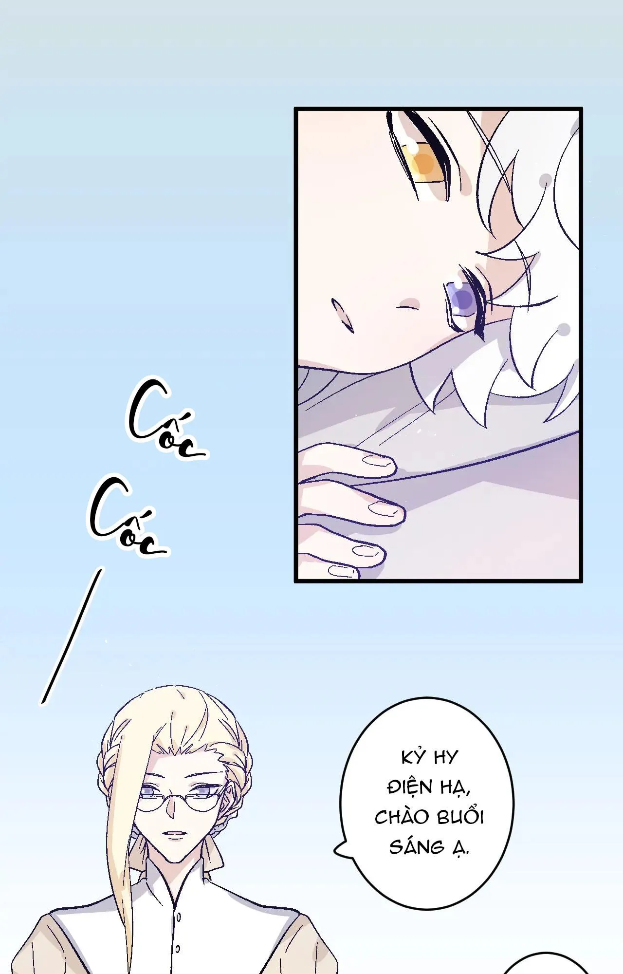 Hoàng Tử Của Hoàng Tử (END) Chapter 10 Trang 41