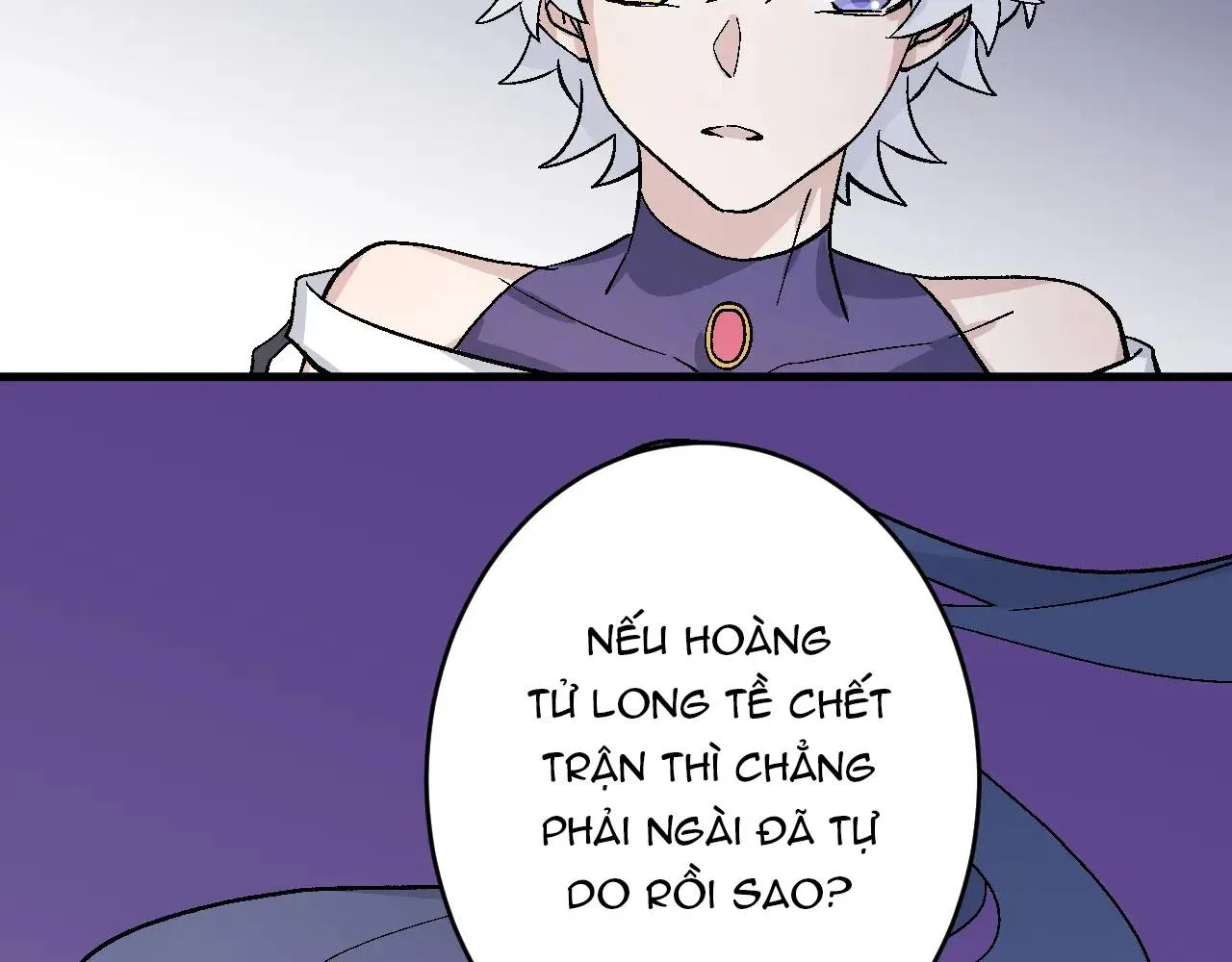 Hoàng Tử Của Hoàng Tử (END) Chapter 10 Trang 71