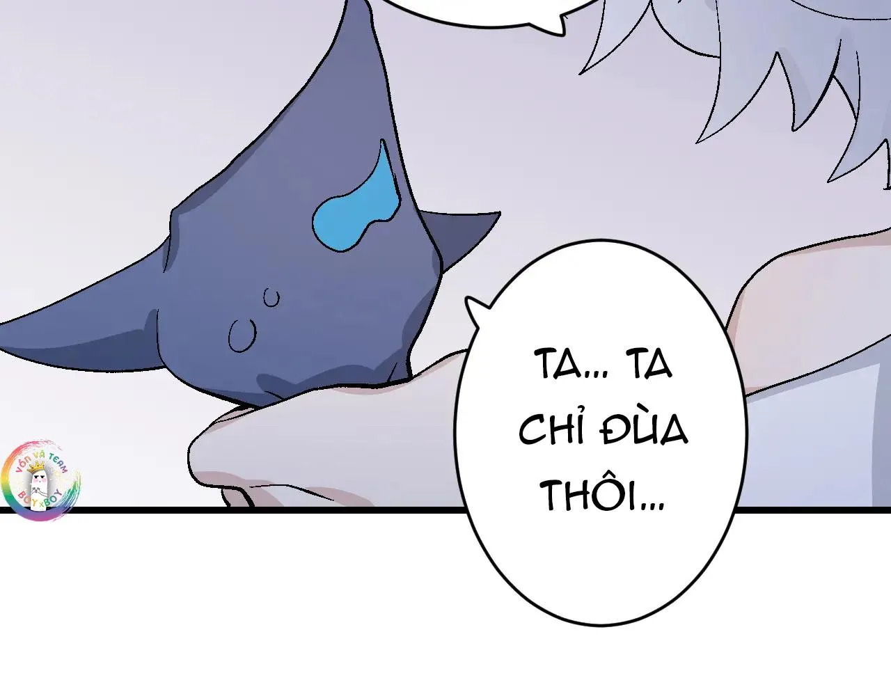 Hoàng Tử Của Hoàng Tử (END) Chapter 10 Trang 74