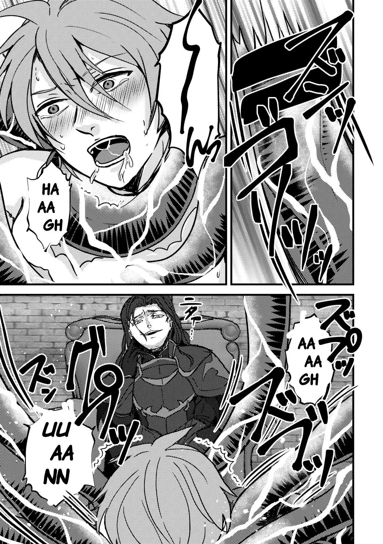 Hoàng tử của Renais Chapter 1 Trang 14