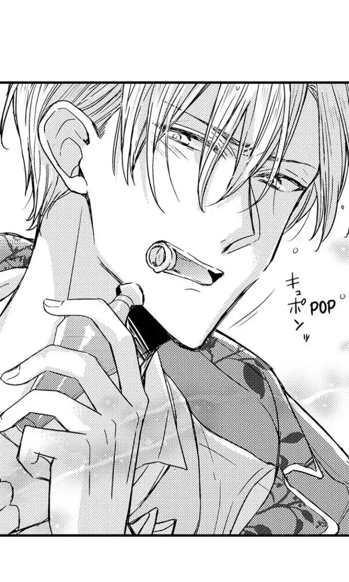 HOÀNG TỬ HOÀN HẢO YÊU TÔI, TÌNH ĐỊCH CỦA NGÀI Chapter 3 Trang 19