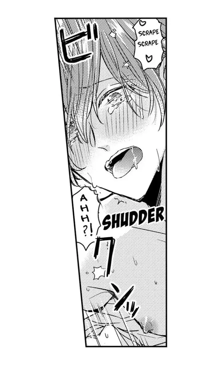 HOÀNG TỬ HOÀN HẢO YÊU TÔI, TÌNH ĐỊCH CỦA NGÀI Chapter 3 Trang 33