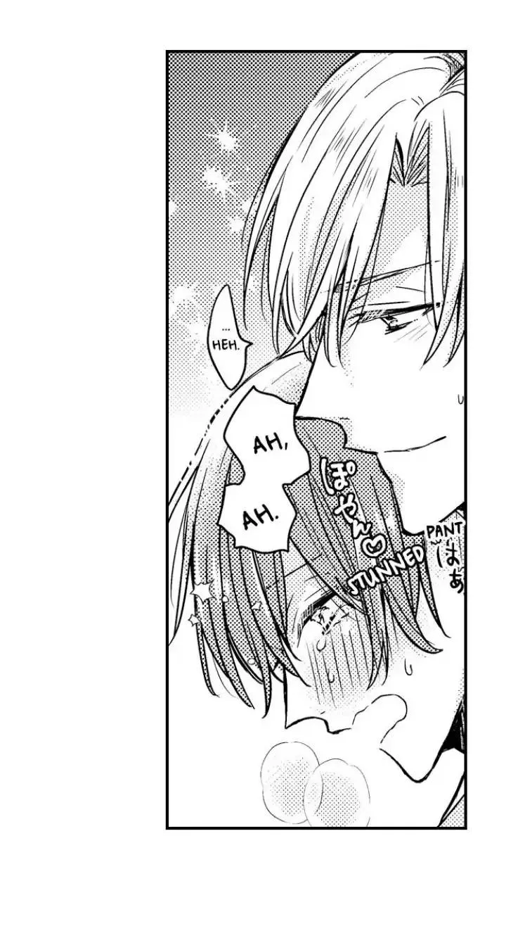 HOÀNG TỬ HOÀN HẢO YÊU TÔI, TÌNH ĐỊCH CỦA NGÀI Chapter 4 Trang 4