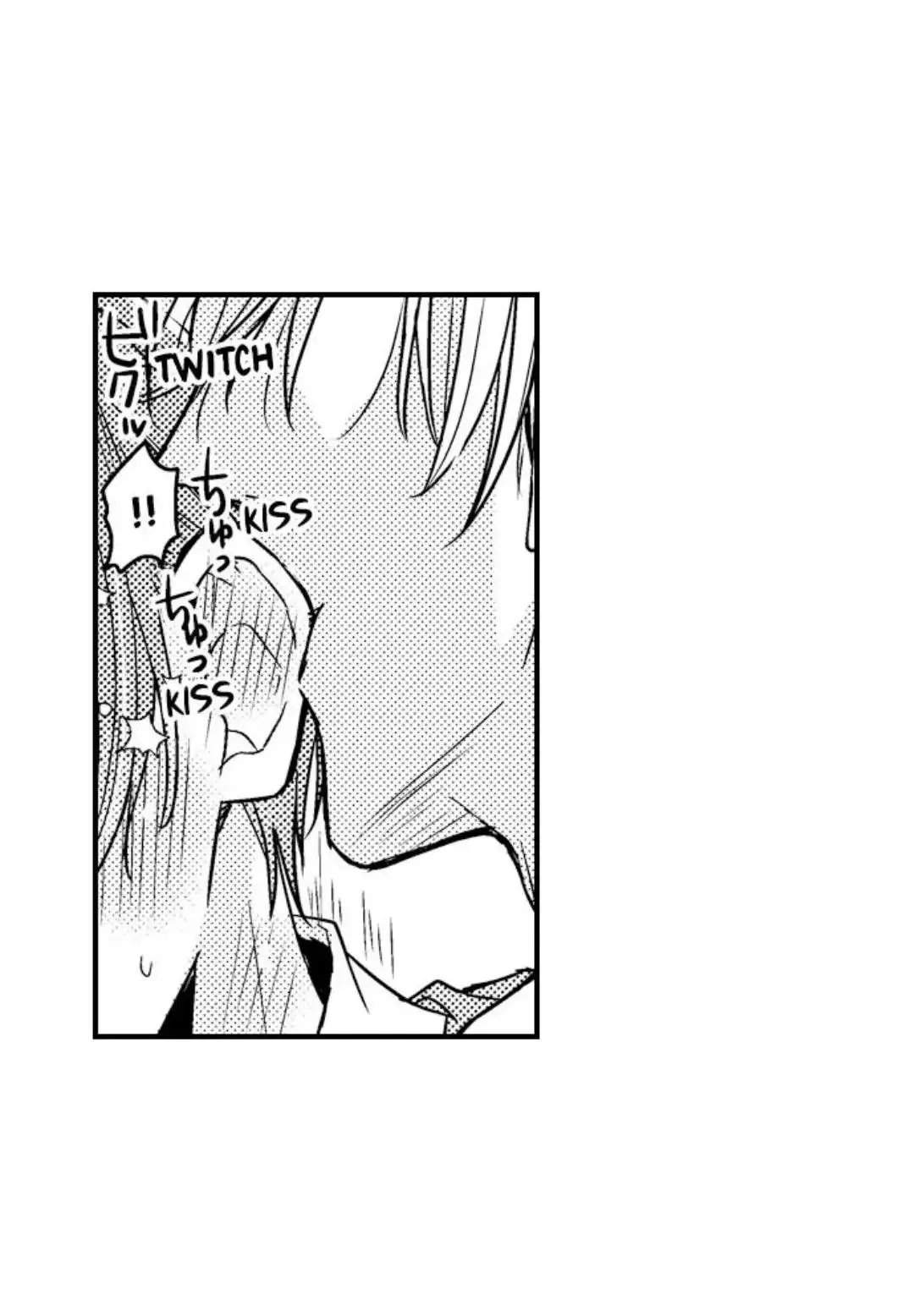 HOÀNG TỬ HOÀN HẢO YÊU TÔI, TÌNH ĐỊCH CỦA NGÀI Chapter 6 Trang 5