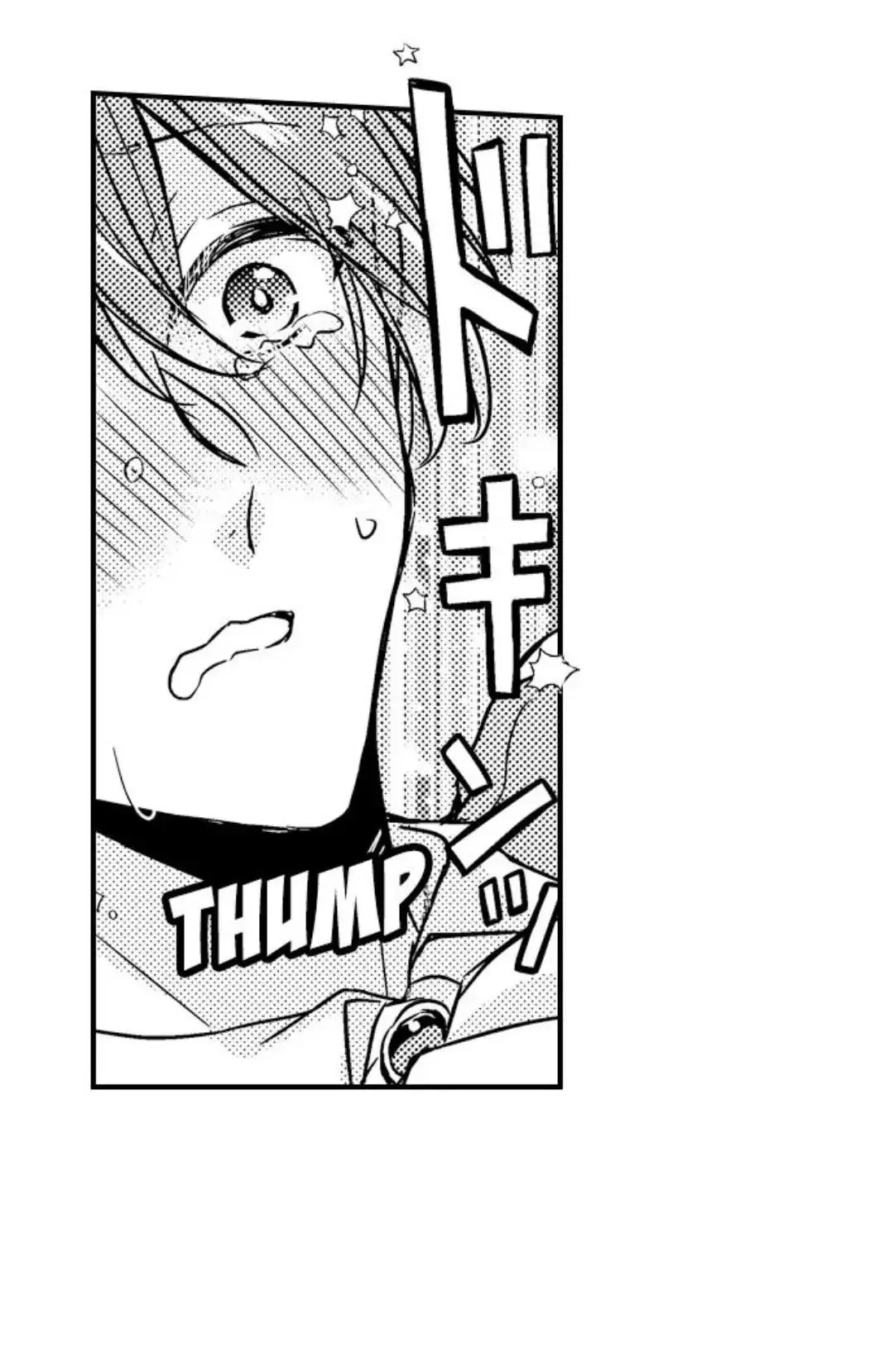 HOÀNG TỬ HOÀN HẢO YÊU TÔI, TÌNH ĐỊCH CỦA NGÀI Chapter 6 Trang 26