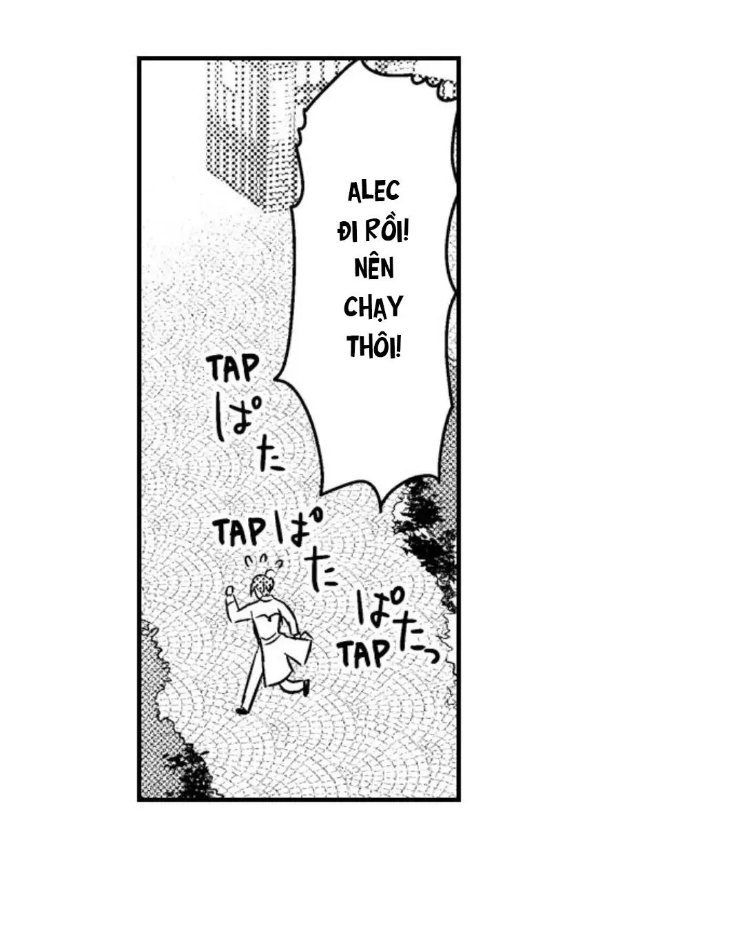 HOÀNG TỬ HOÀN HẢO YÊU TÔI, TÌNH ĐỊCH CỦA NGÀI Chapter 6 Trang 33