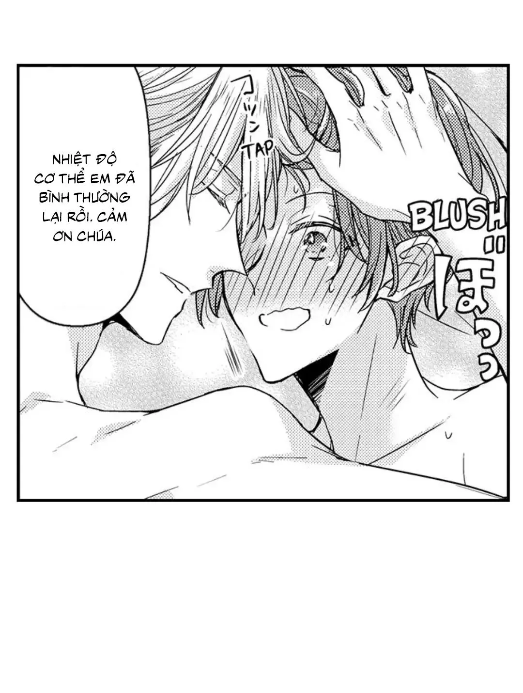 HOÀNG TỬ HOÀN HẢO YÊU TÔI, TÌNH ĐỊCH CỦA NGÀI Chapter 9 Trang 19