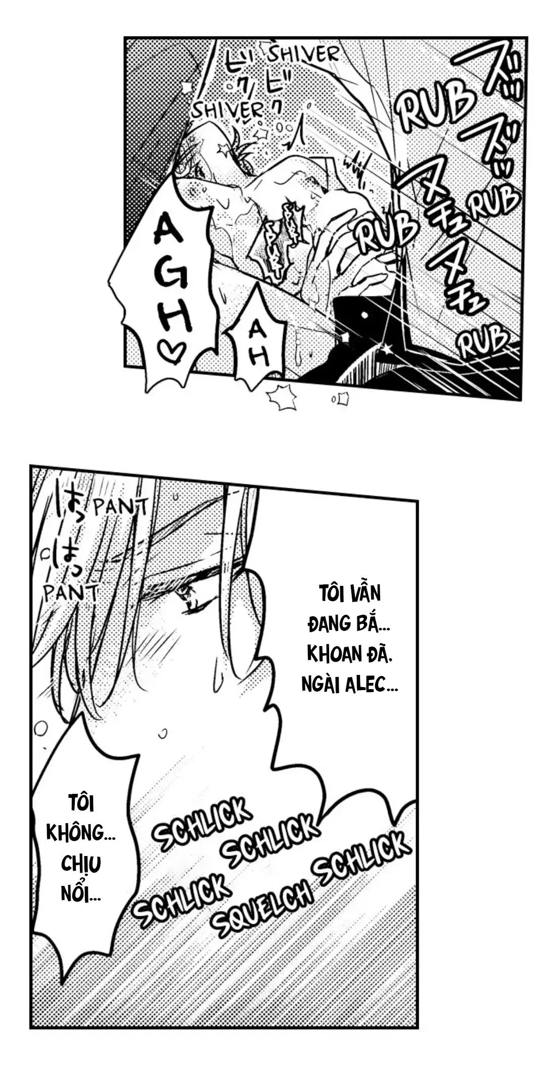 HOÀNG TỬ HOÀN HẢO YÊU TÔI, TÌNH ĐỊCH CỦA NGÀI Chapter 12 Trang 18