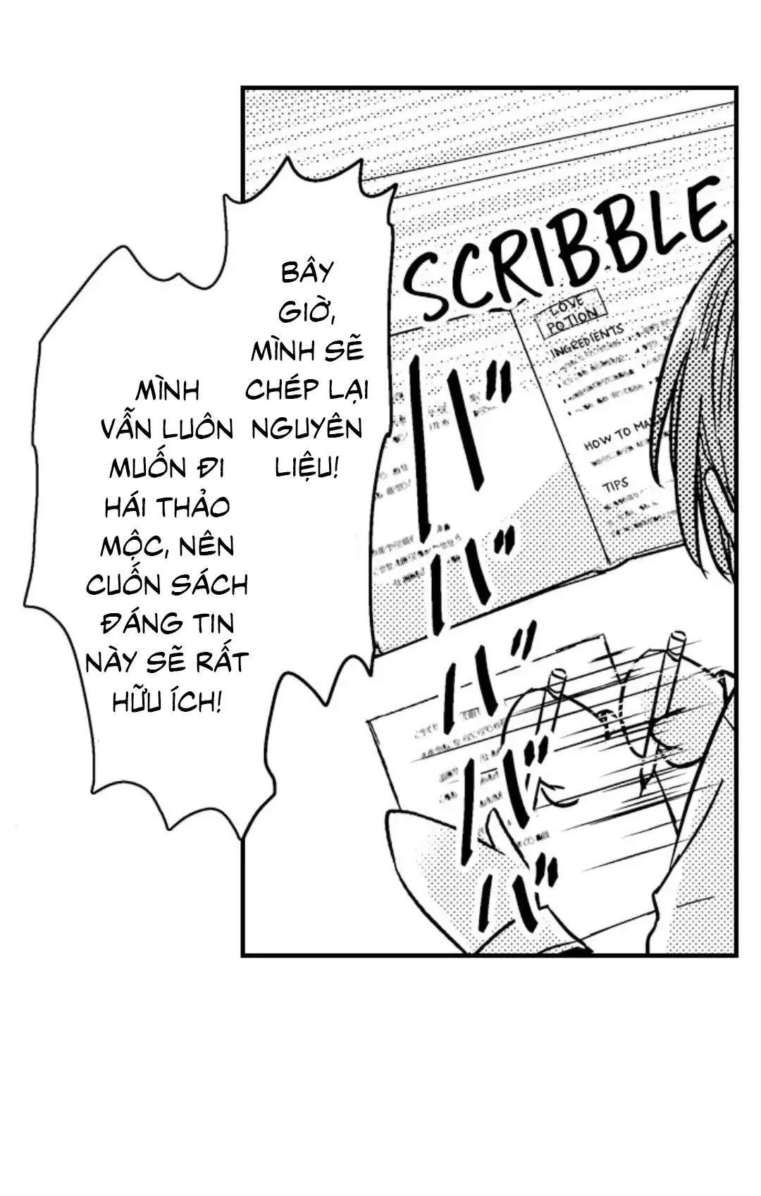 HOÀNG TỬ HOÀN HẢO YÊU TÔI, TÌNH ĐỊCH CỦA NGÀI Chapter 12 Trang 31