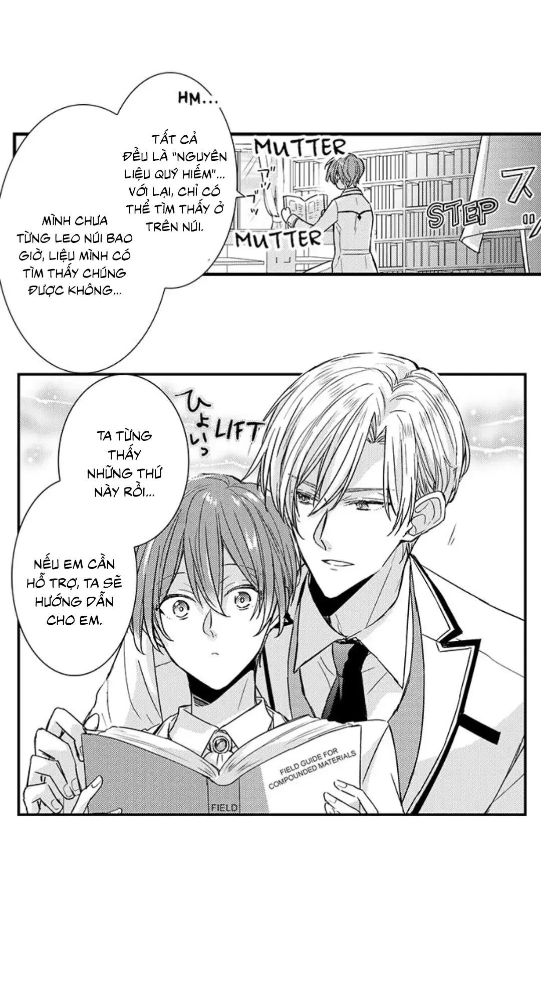 HOÀNG TỬ HOÀN HẢO YÊU TÔI, TÌNH ĐỊCH CỦA NGÀI Chapter 12 Trang 33