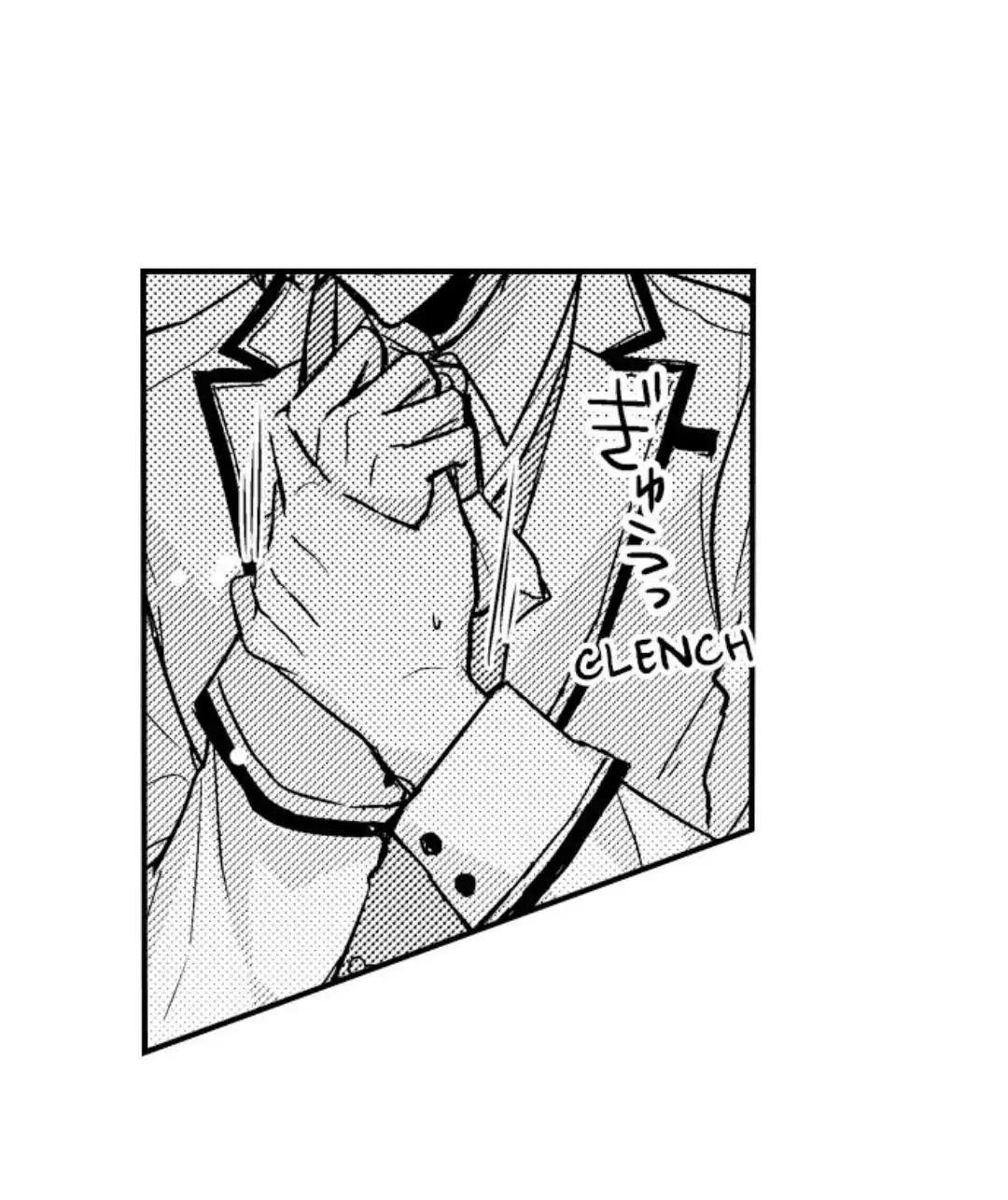 HOÀNG TỬ HOÀN HẢO YÊU TÔI, TÌNH ĐỊCH CỦA NGÀI Chapter 12 Trang 37