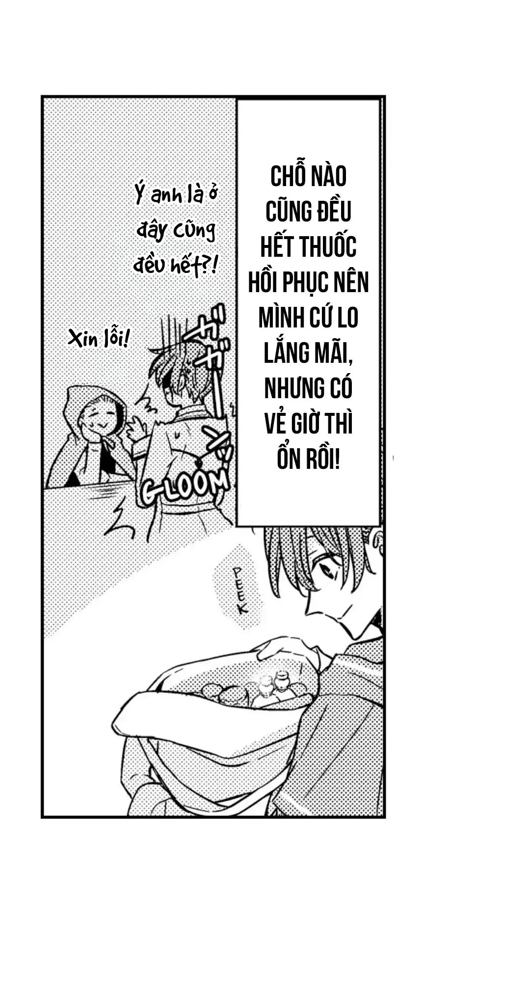 HOÀNG TỬ HOÀN HẢO YÊU TÔI, TÌNH ĐỊCH CỦA NGÀI Chapter 13 Trang 4