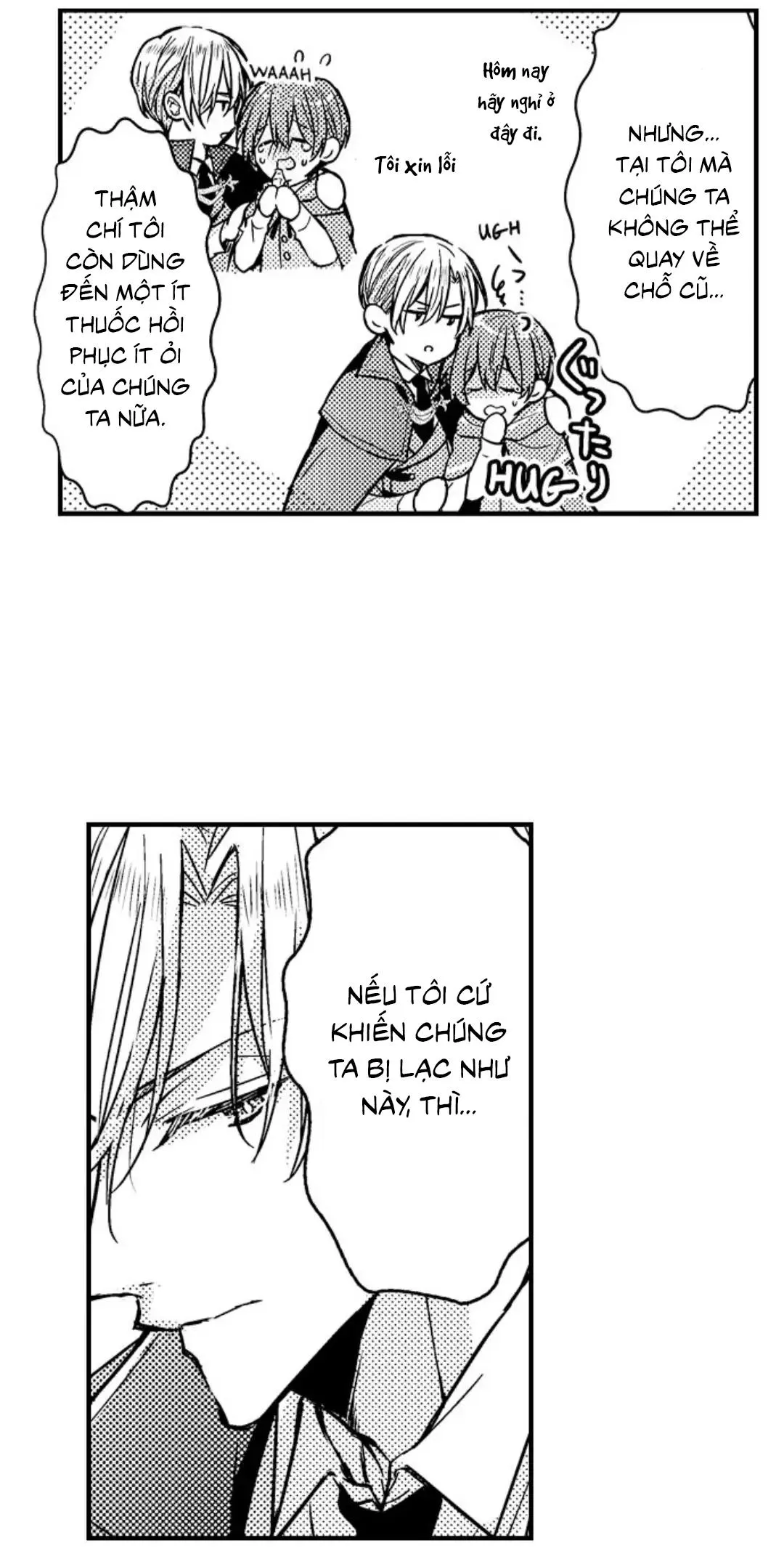 HOÀNG TỬ HOÀN HẢO YÊU TÔI, TÌNH ĐỊCH CỦA NGÀI Chapter 13 Trang 21