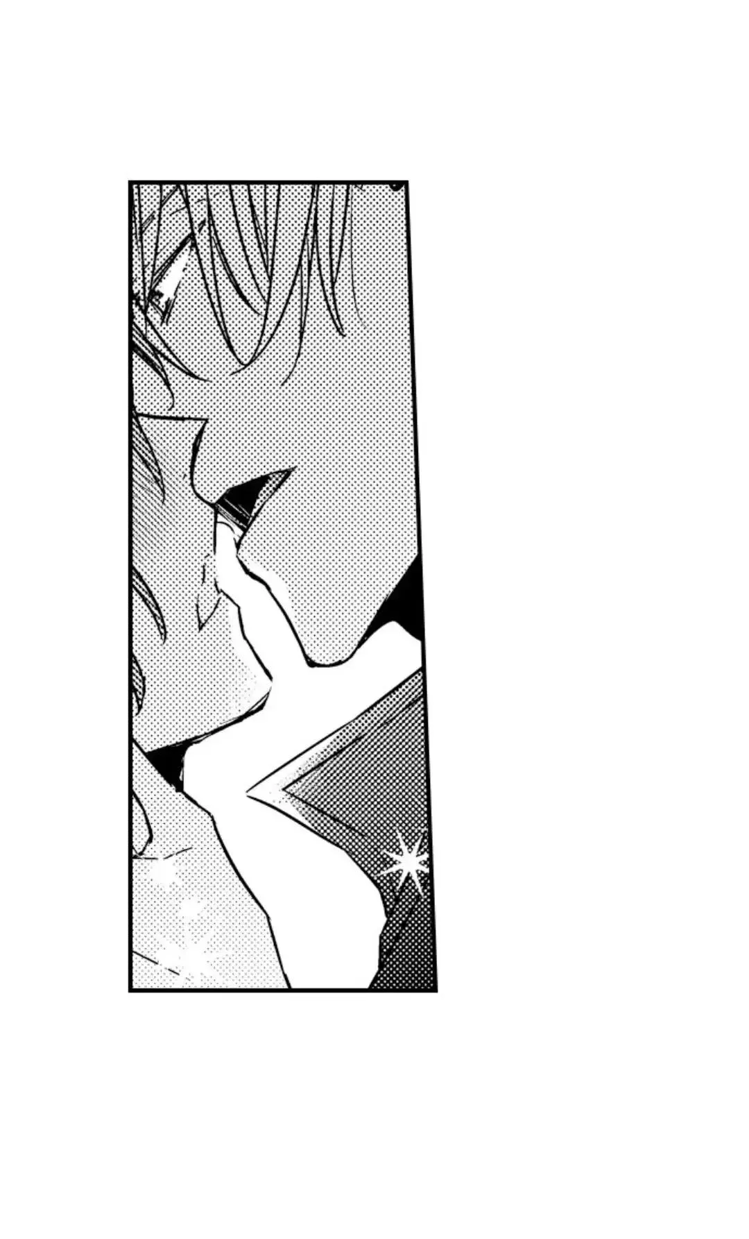 HOÀNG TỬ HOÀN HẢO YÊU TÔI, TÌNH ĐỊCH CỦA NGÀI Chapter 13 Trang 32