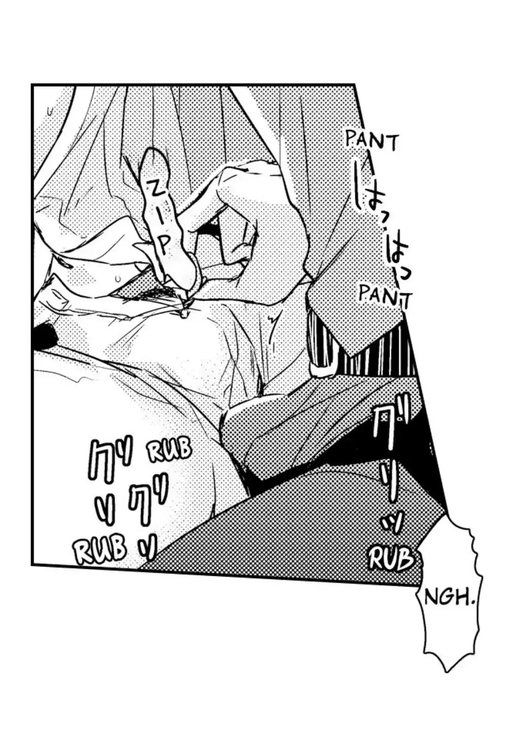 HOÀNG TỬ HOÀN HẢO YÊU TÔI, TÌNH ĐỊCH CỦA NGÀI Chapter 14 Trang 3