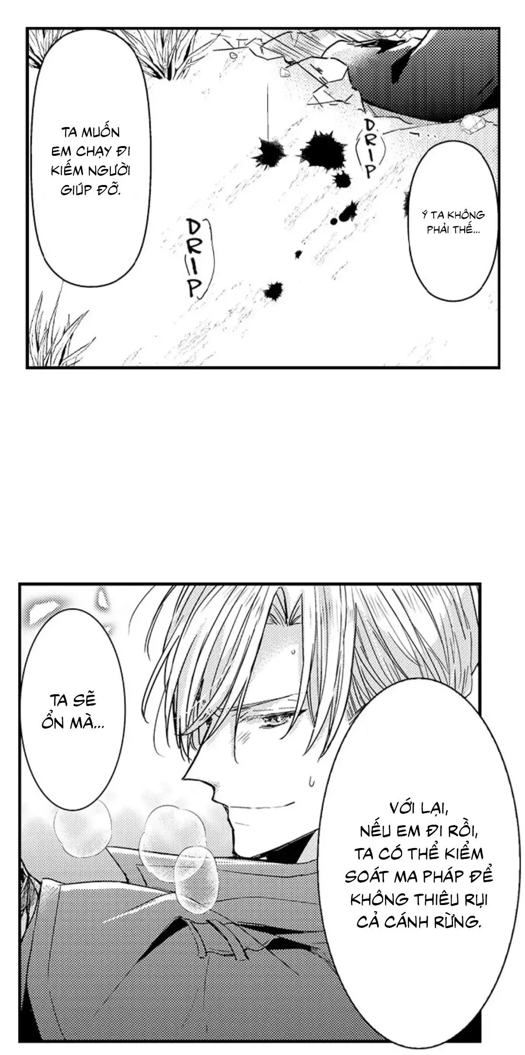 HOÀNG TỬ HOÀN HẢO YÊU TÔI, TÌNH ĐỊCH CỦA NGÀI Chapter 15 Trang 9